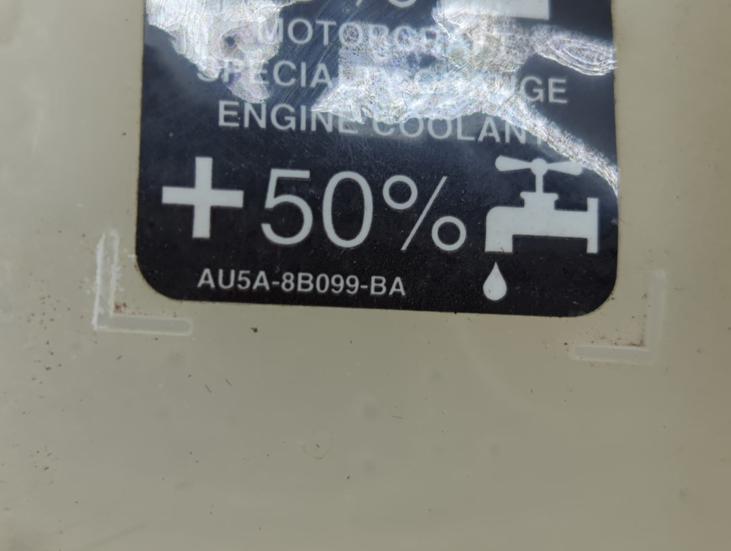 2007-2014 Ford Edge Radiator Coolant Overflow Expansion Tank Bottle 936679 - Oemusedautoparts1.com