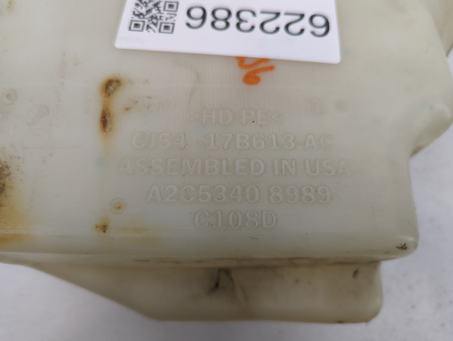 2013-2014 Ford Escape Windshield Washer Fluid Reservoir Bottle Oem - Oemusedautoparts1.com