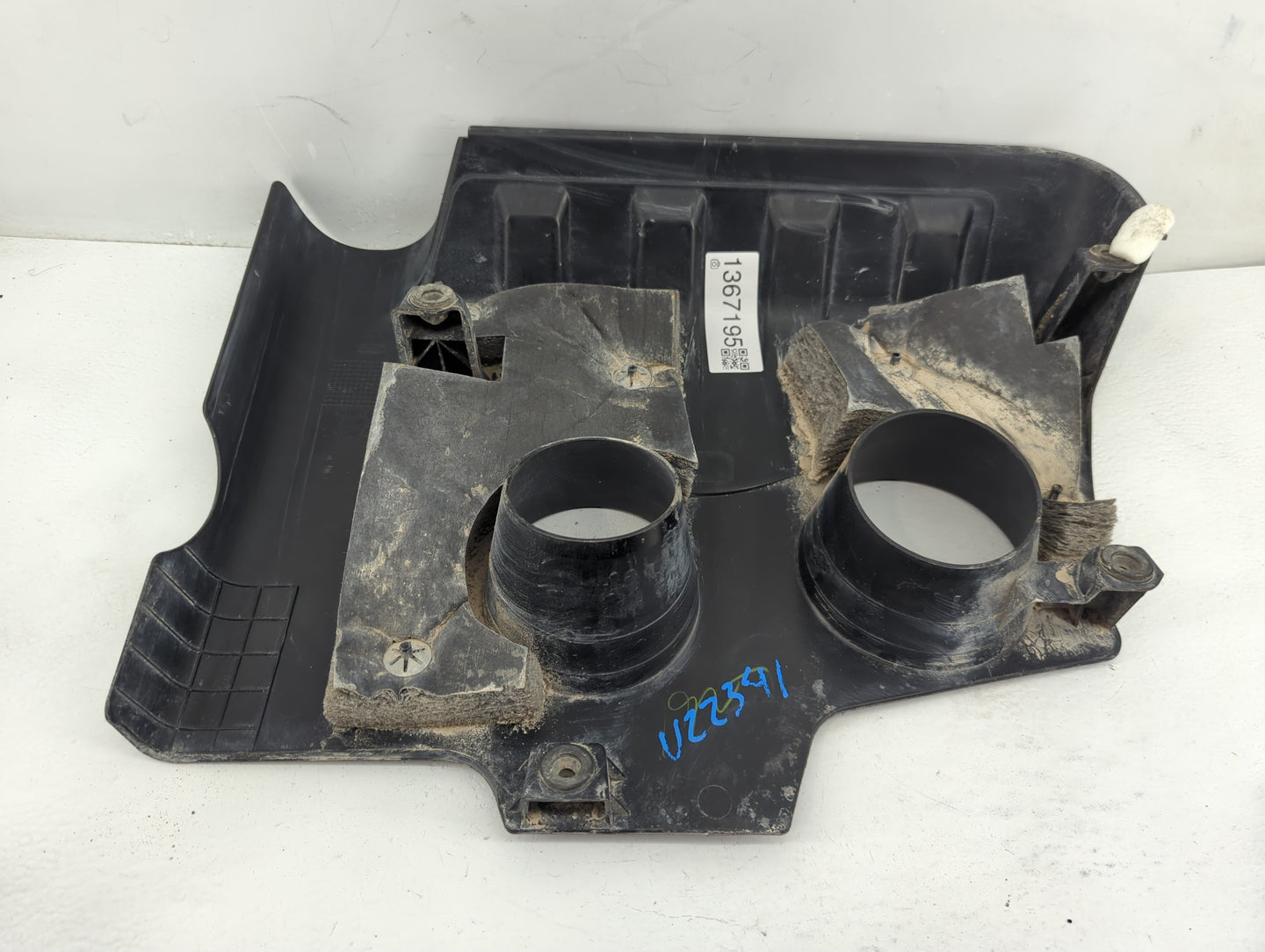 2013 Ford Explorer Engine Cover - Oemusedautoparts1.com