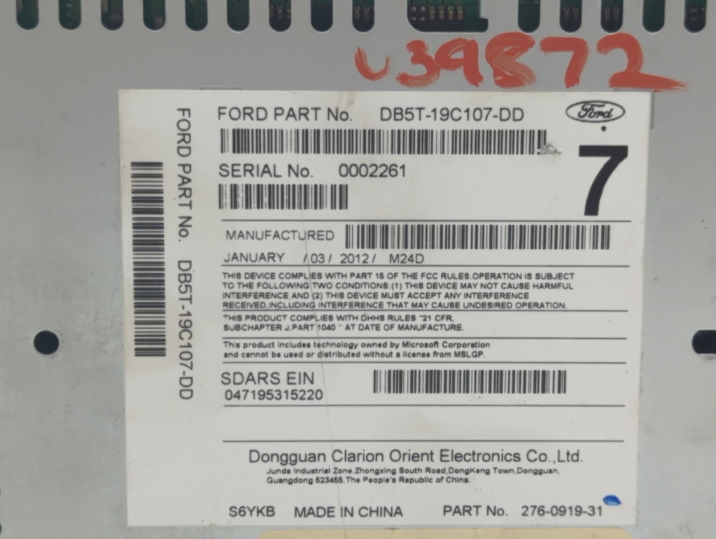 2013-2013 Ford Explorer Am Fm Cd Player Radio Receiver - Oemusedautoparts1.com