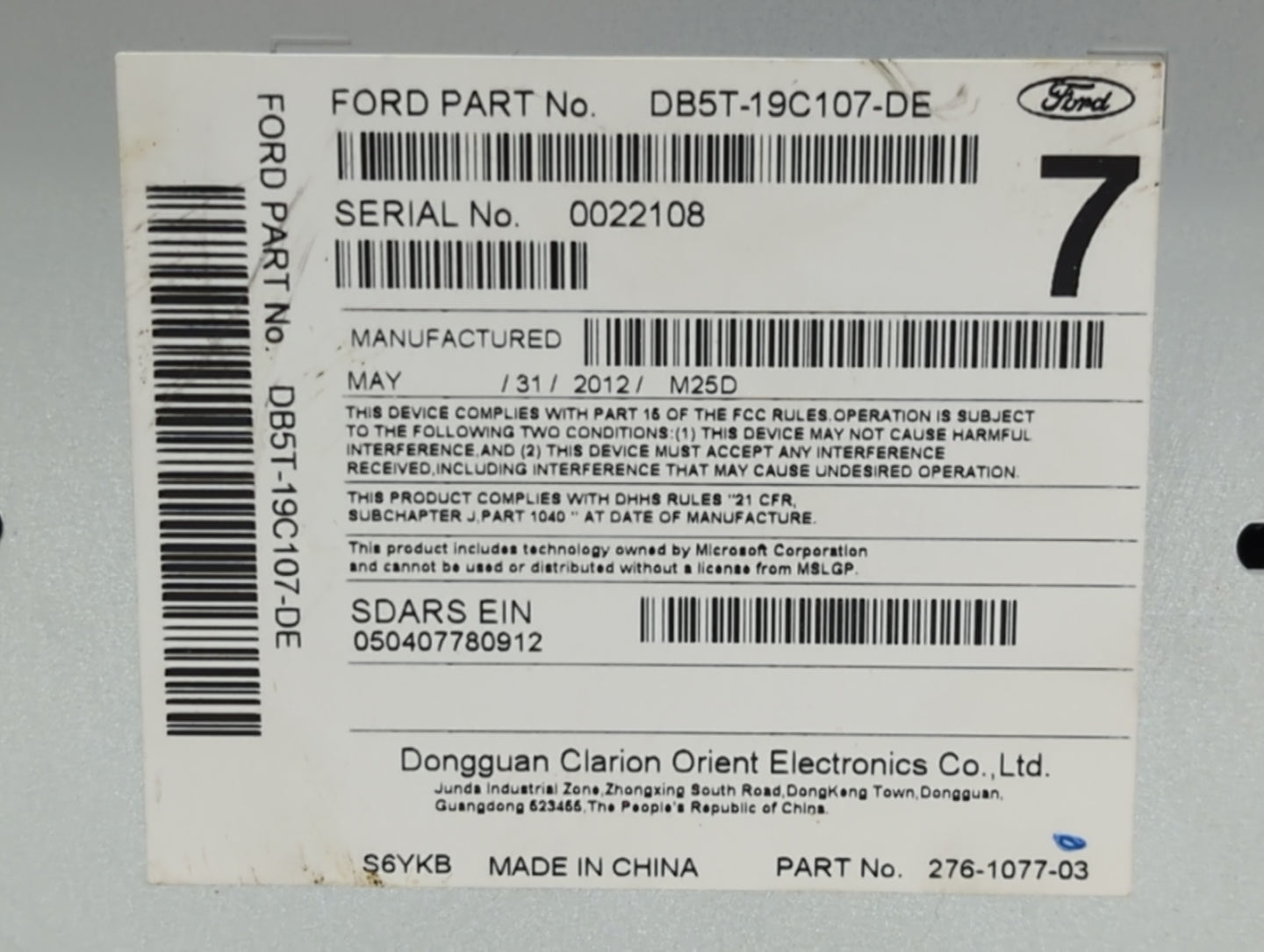 2013-2013 Ford Explorer Am Fm Cd Player Radio Receiver - Oemusedautoparts1.com