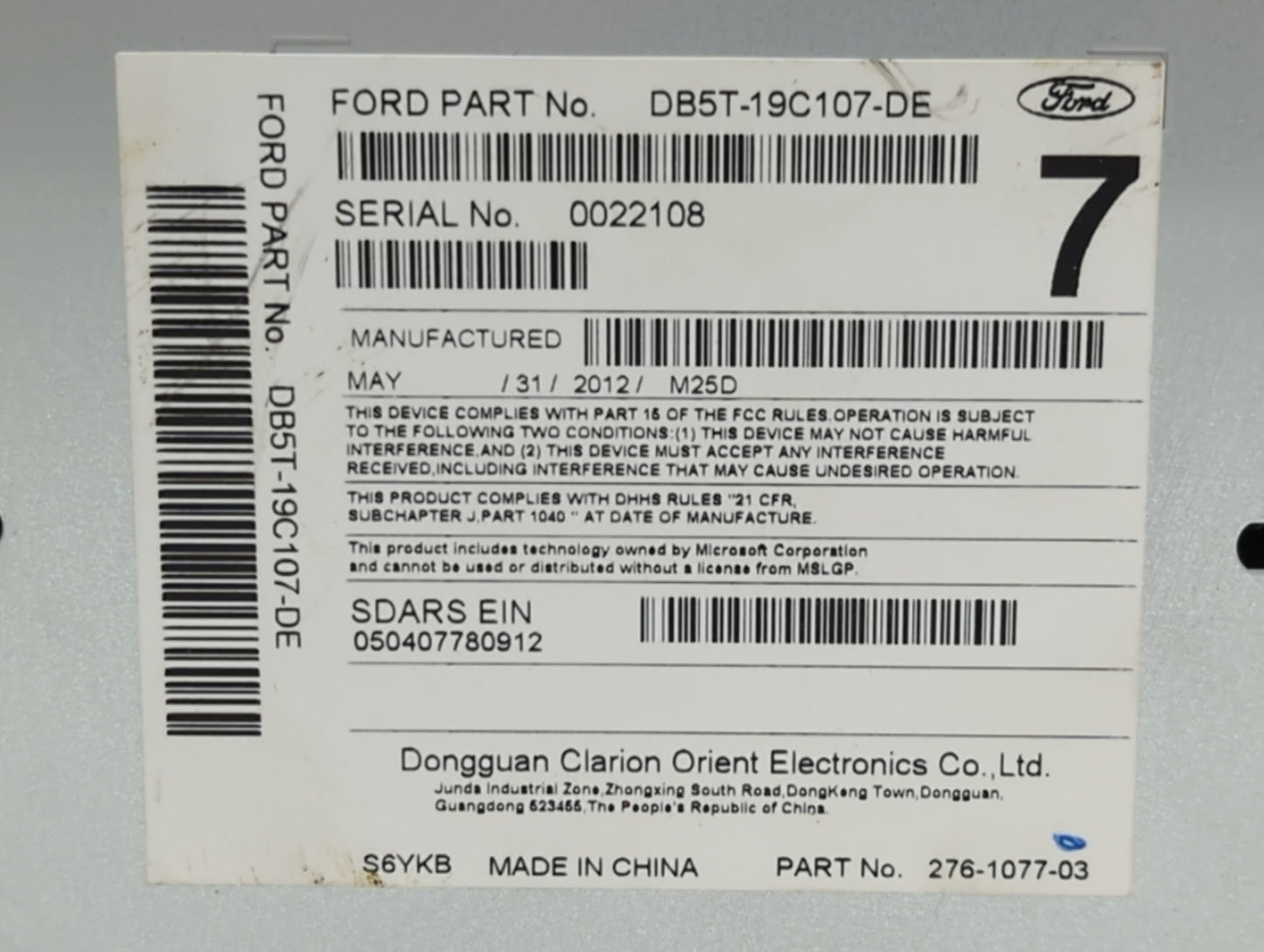 2013-2013 Ford Explorer Am Fm Cd Player Radio Receiver - Oemusedautoparts1.com