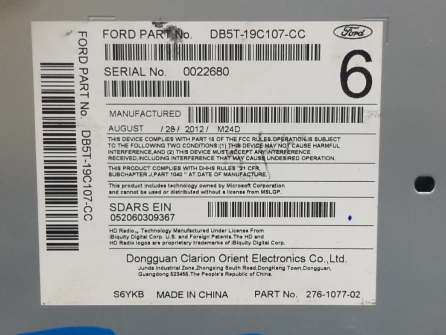 2013-2013 Ford Explorer Am Fm Cd Player Radio Receiver - Oemusedautoparts1.com
