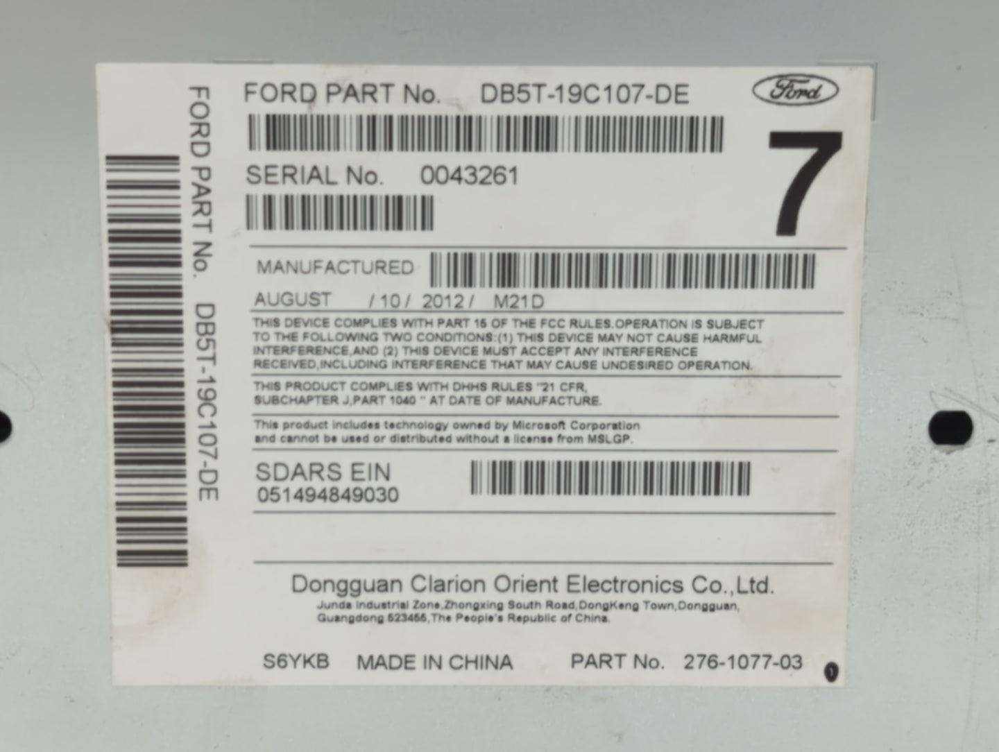 2013-2013 Ford Explorer Am Fm Cd Player Radio Receiver - Oemusedautoparts1.com