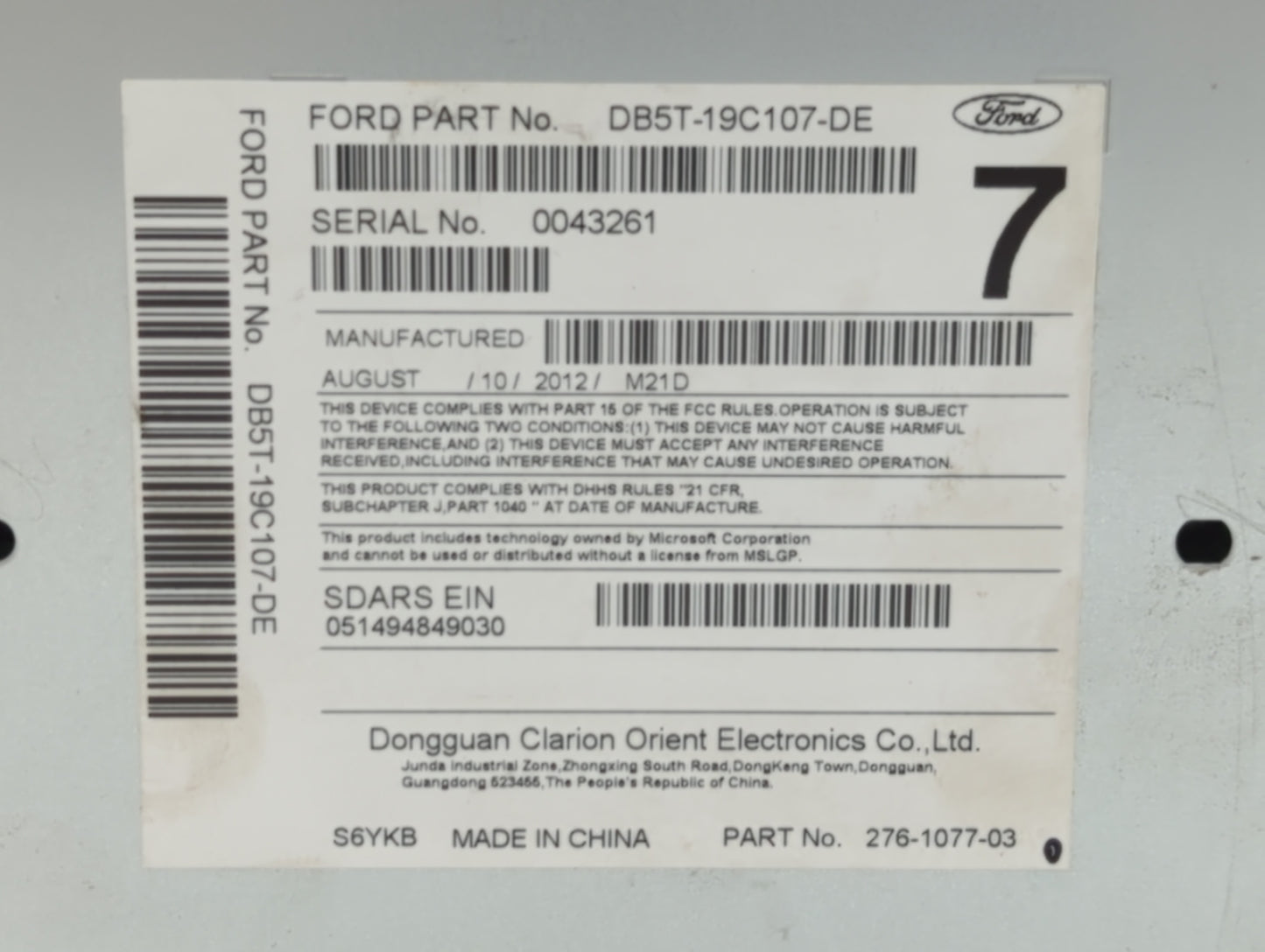 2013-2013 Ford Explorer Am Fm Cd Player Radio Receiver - Oemusedautoparts1.com
