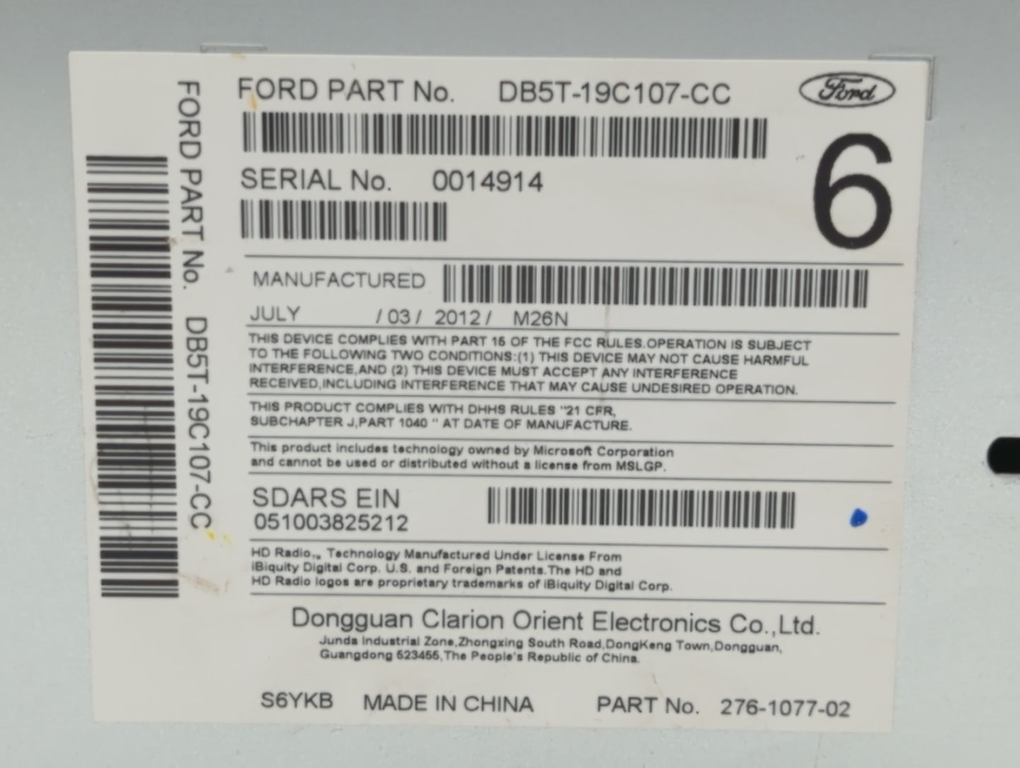 2013-2013 Ford Explorer Am Fm Cd Player Radio Receiver - Oemusedautoparts1.com