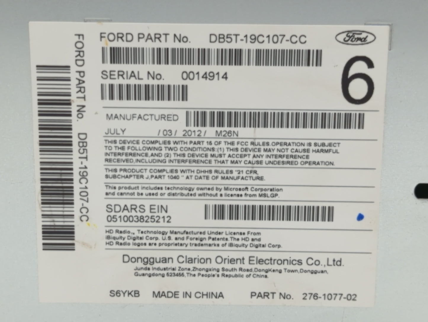 2013-2013 Ford Explorer Am Fm Cd Player Radio Receiver - Oemusedautoparts1.com