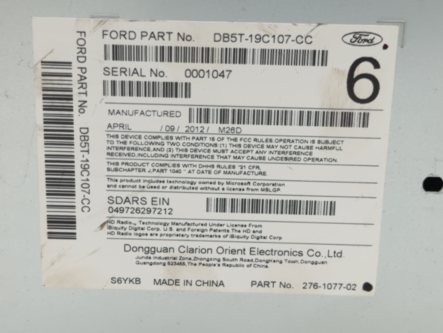 2013 Ford Explorer Radio AM FM Cd Player Receiver Replacement P/N:DB5T-19C107-CB DB5T-19C107-CC Fits OEM Used Auto Parts - O