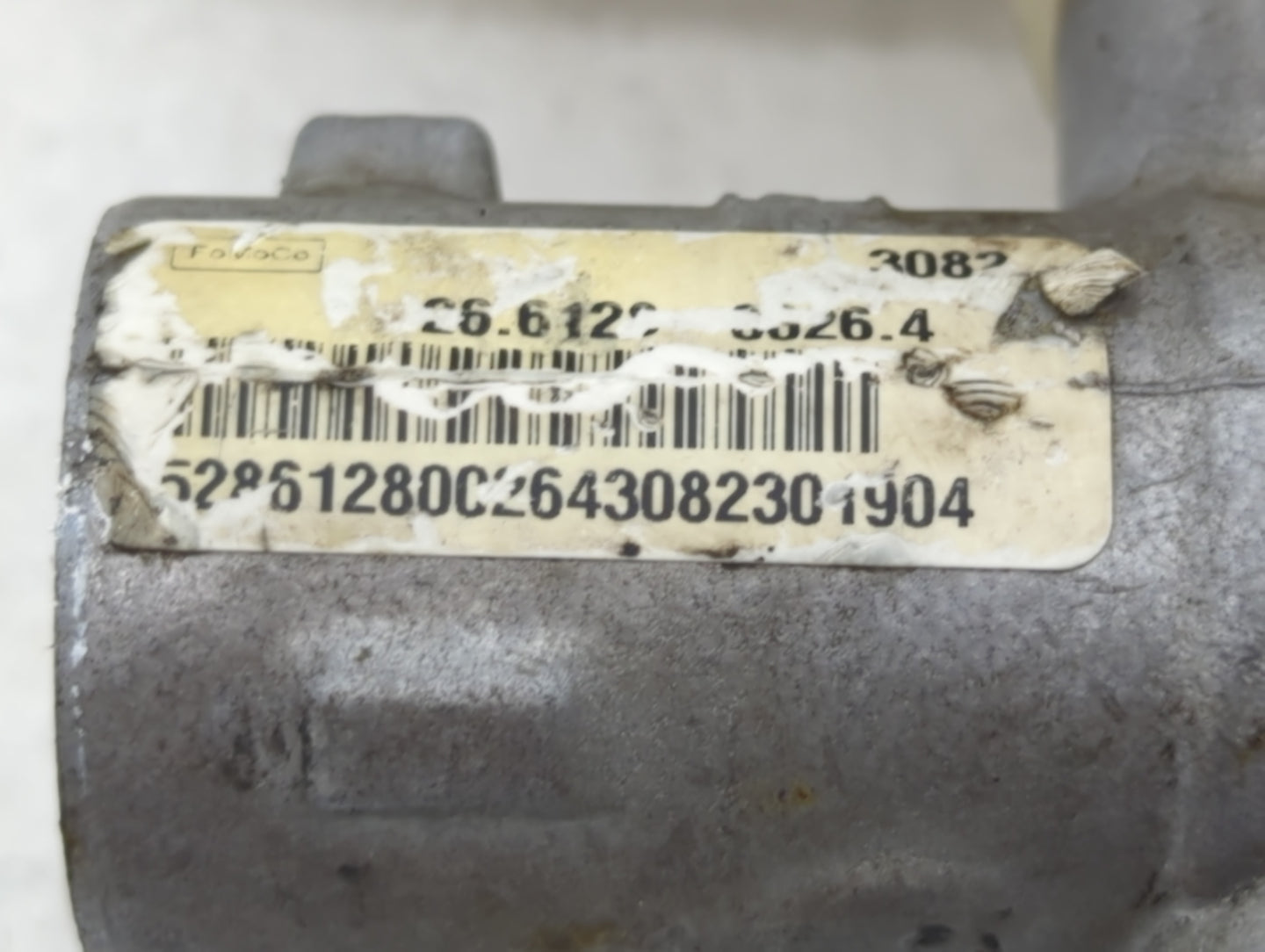 Ford Explorer Brake Master Cylinder - Oemusedautoparts1.com