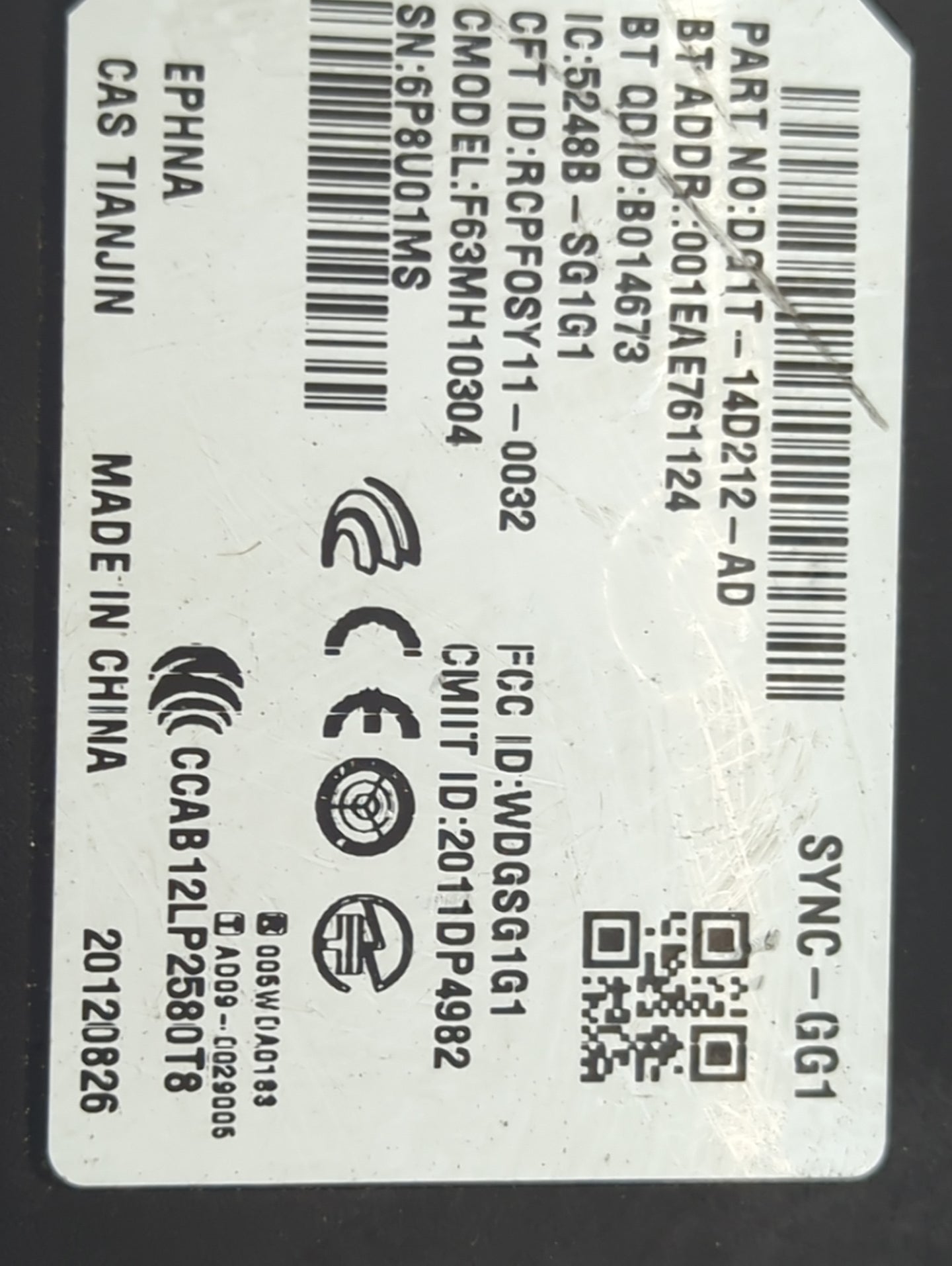 Ford F150 Communication Control Module - Oemusedautoparts1.com