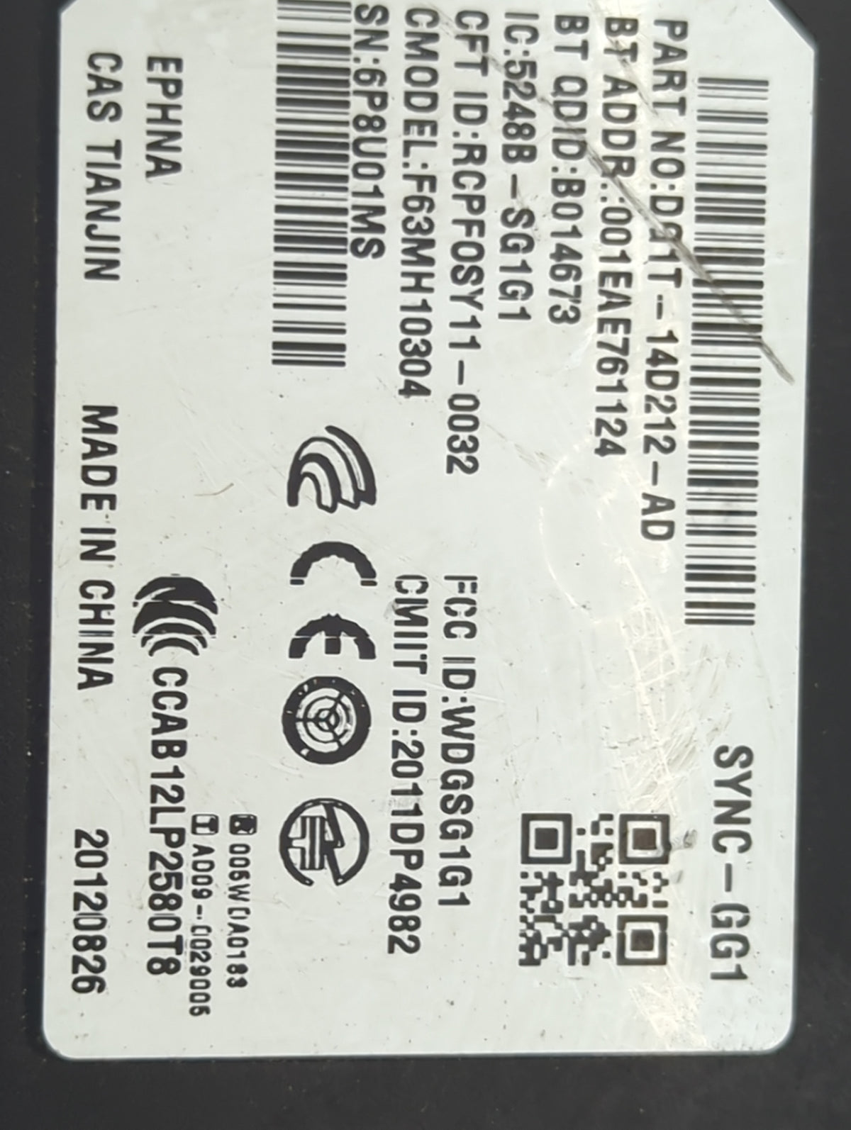Ford F150 Communication Control Module 1448631 - Oemusedautoparts1.com