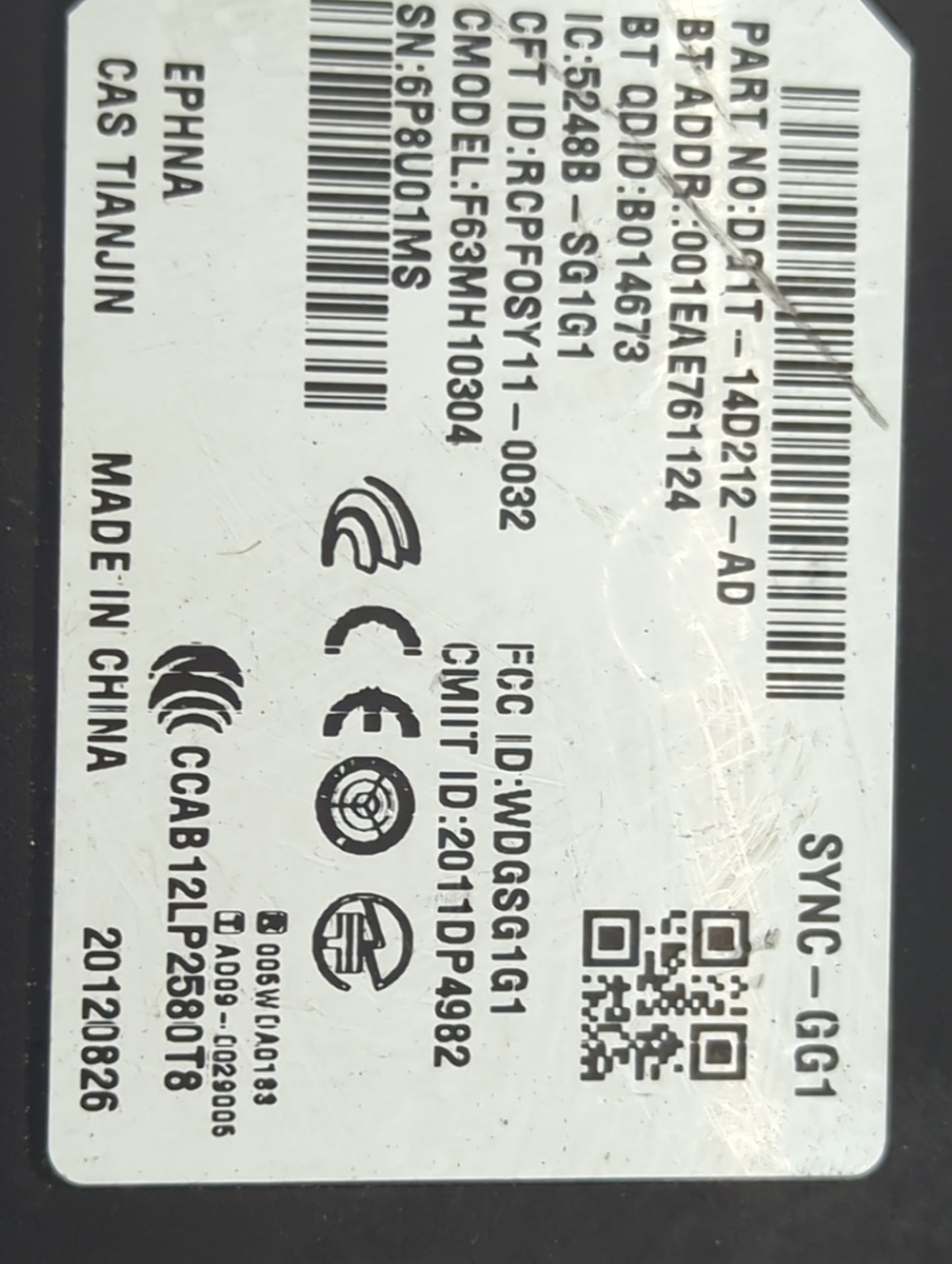 Ford F150 Communication Control Module 1448631 - Oemusedautoparts1.com