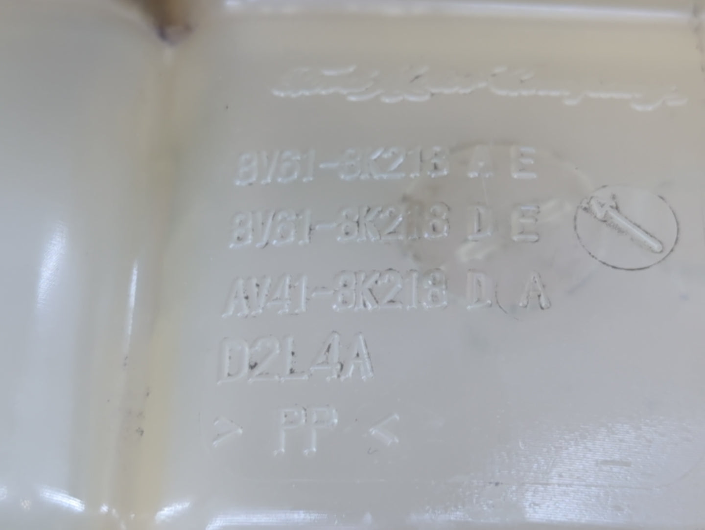 2012-2018 Ford Focus Windshield Washer Fluid Reservoir Bottle Oem - Oemusedautoparts1.com