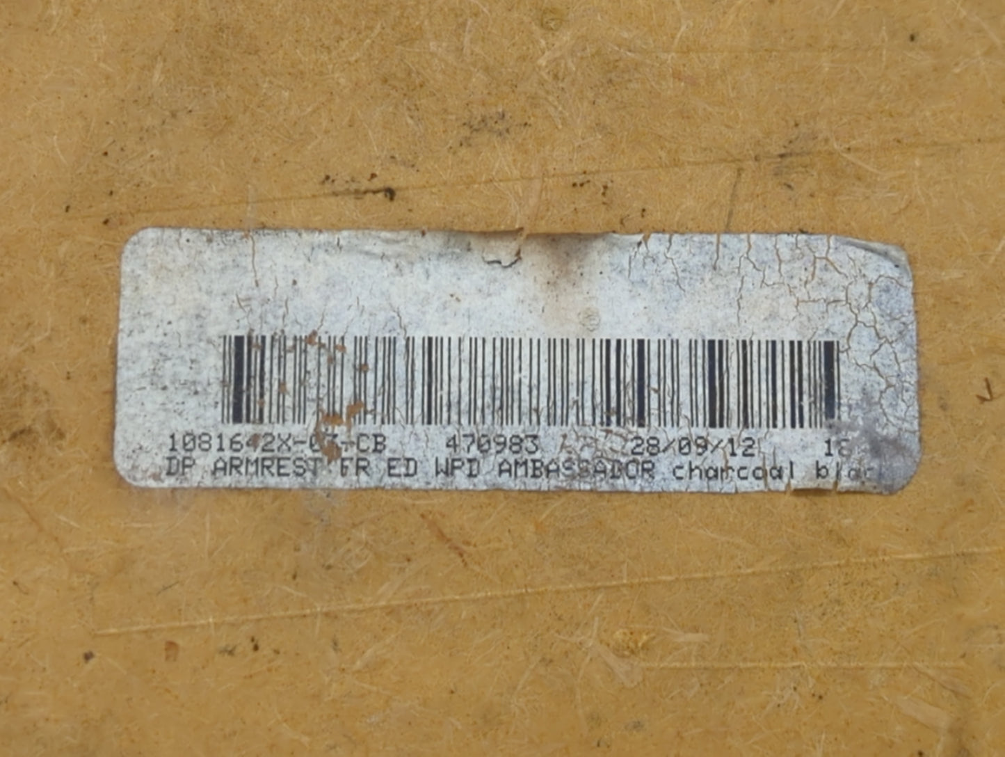 2013 Ford Focus Front Right Passenger Interior Door Panel Trim - Oemusedautoparts1.com
