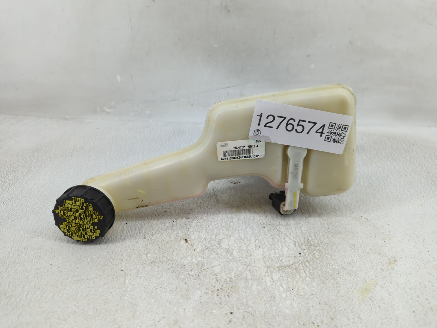 2013-2016 Ford Fusion Brake Master Cylinder - Oemusedautoparts1.com
