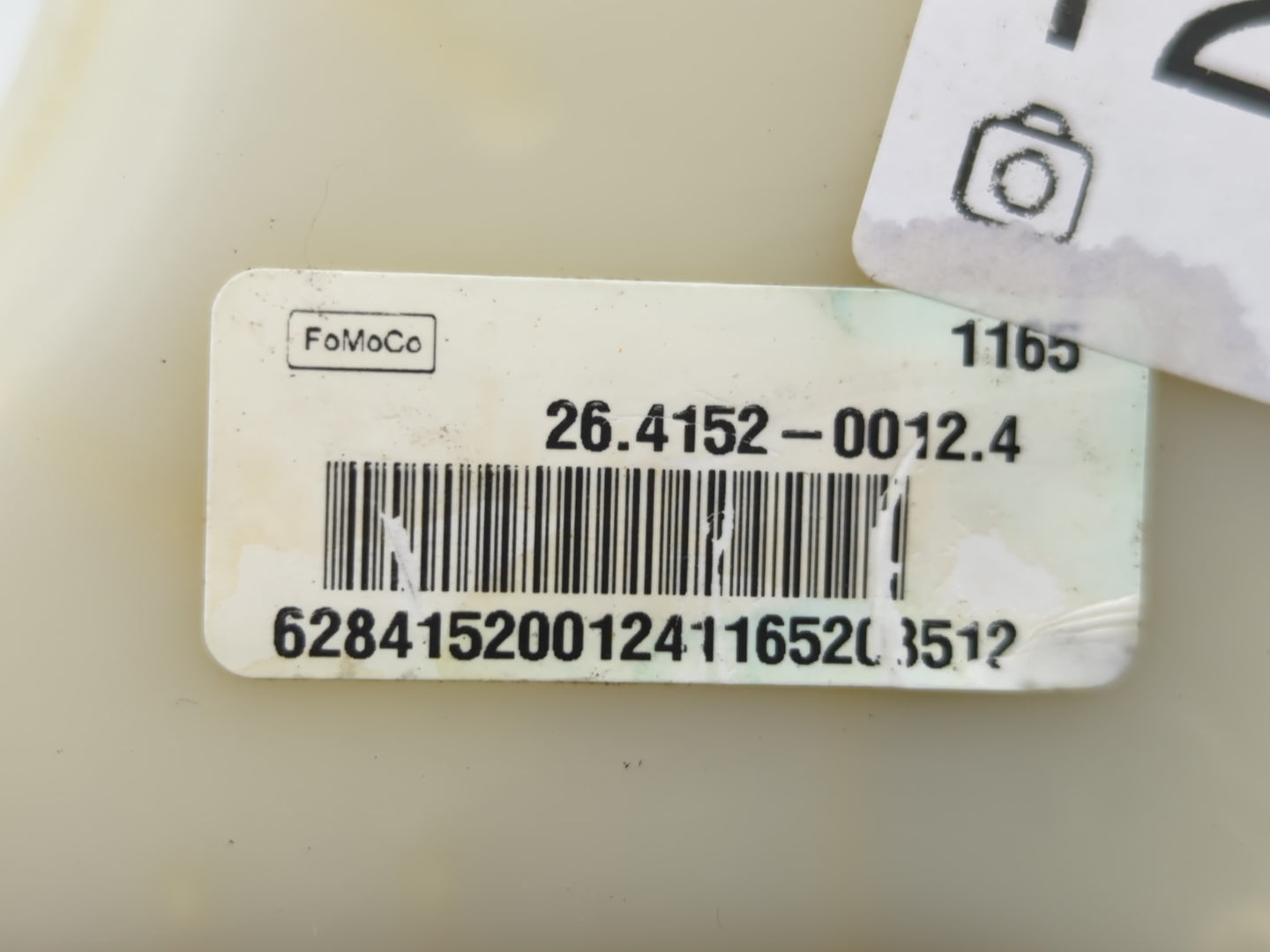 2013-2016 Ford Fusion Brake Master Cylinder - Oemusedautoparts1.com