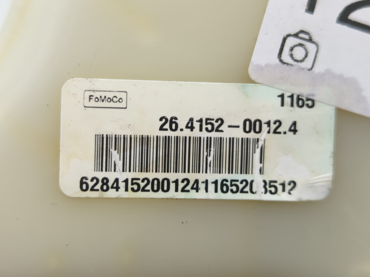 2013-2016 Ford Fusion Brake Master Cylinder - Oemusedautoparts1.com
