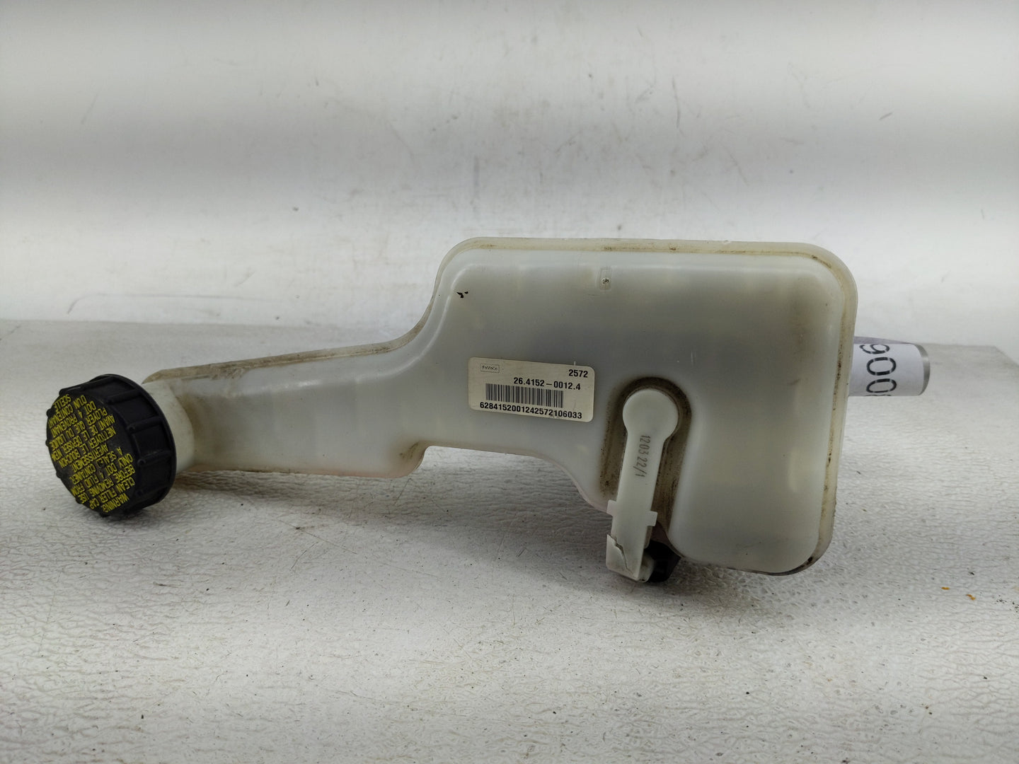 2013 Ford Fusion Power Brake Booster Oem 1290082 - Oemusedautoparts1.com