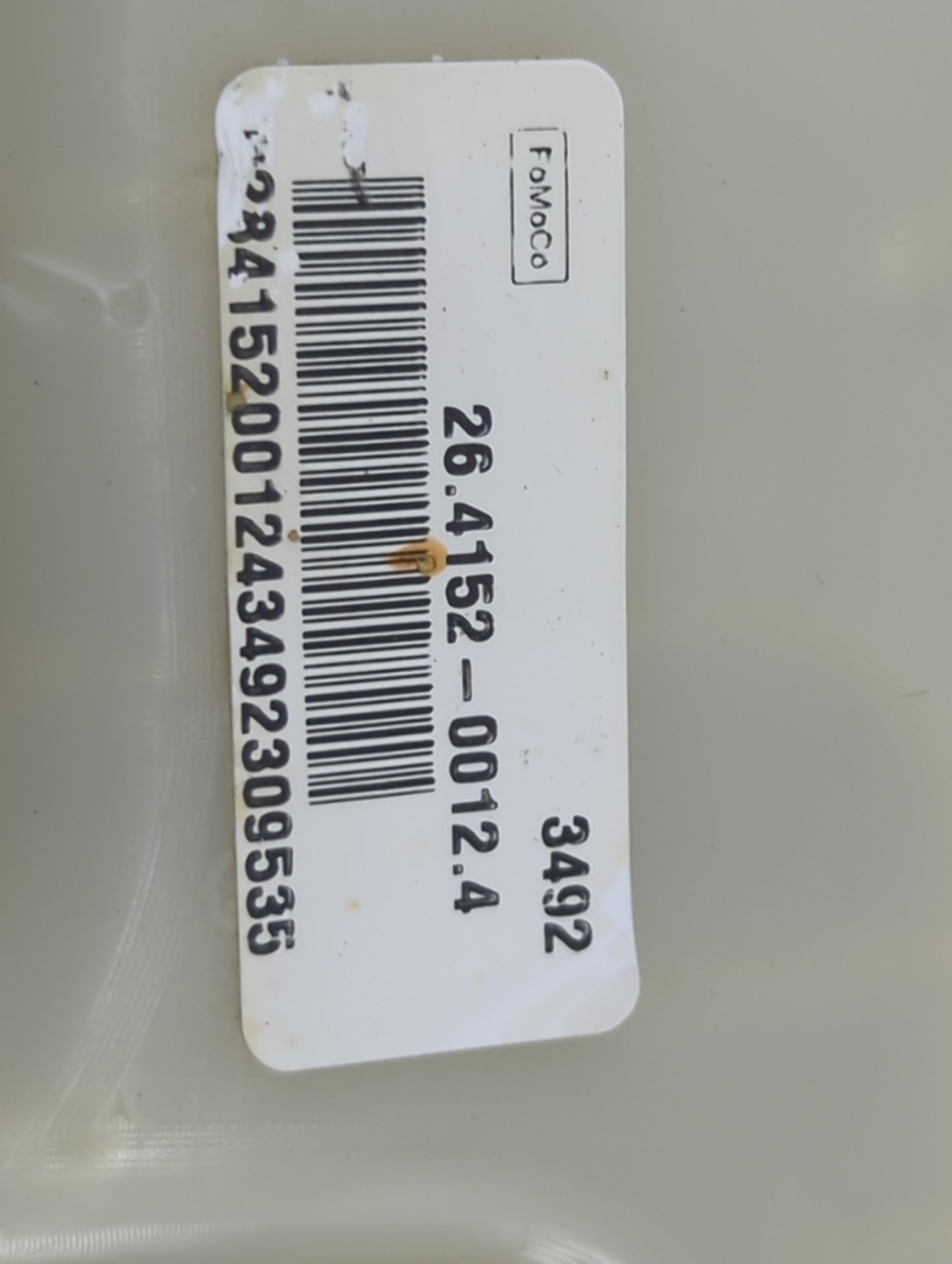 2013-2016 Ford Fusion Brake Master Cylinder 1489073 - Oemusedautoparts1.com