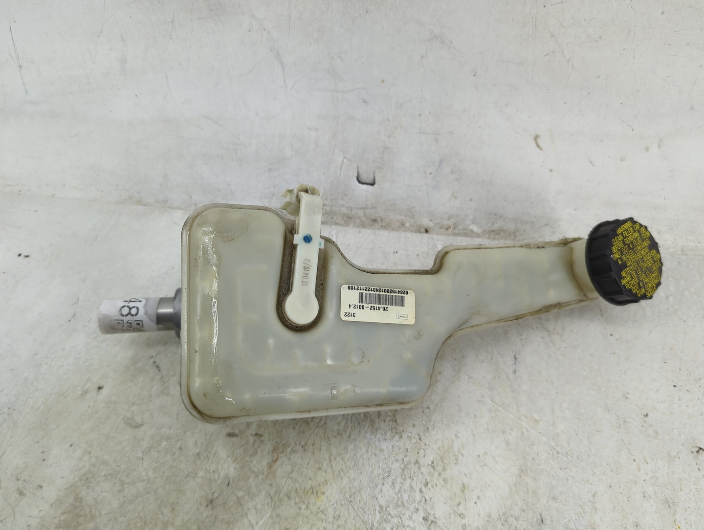 2013-2016 Ford Fusion Brake Master Cylinder 1496648 - Oemusedautoparts1.com