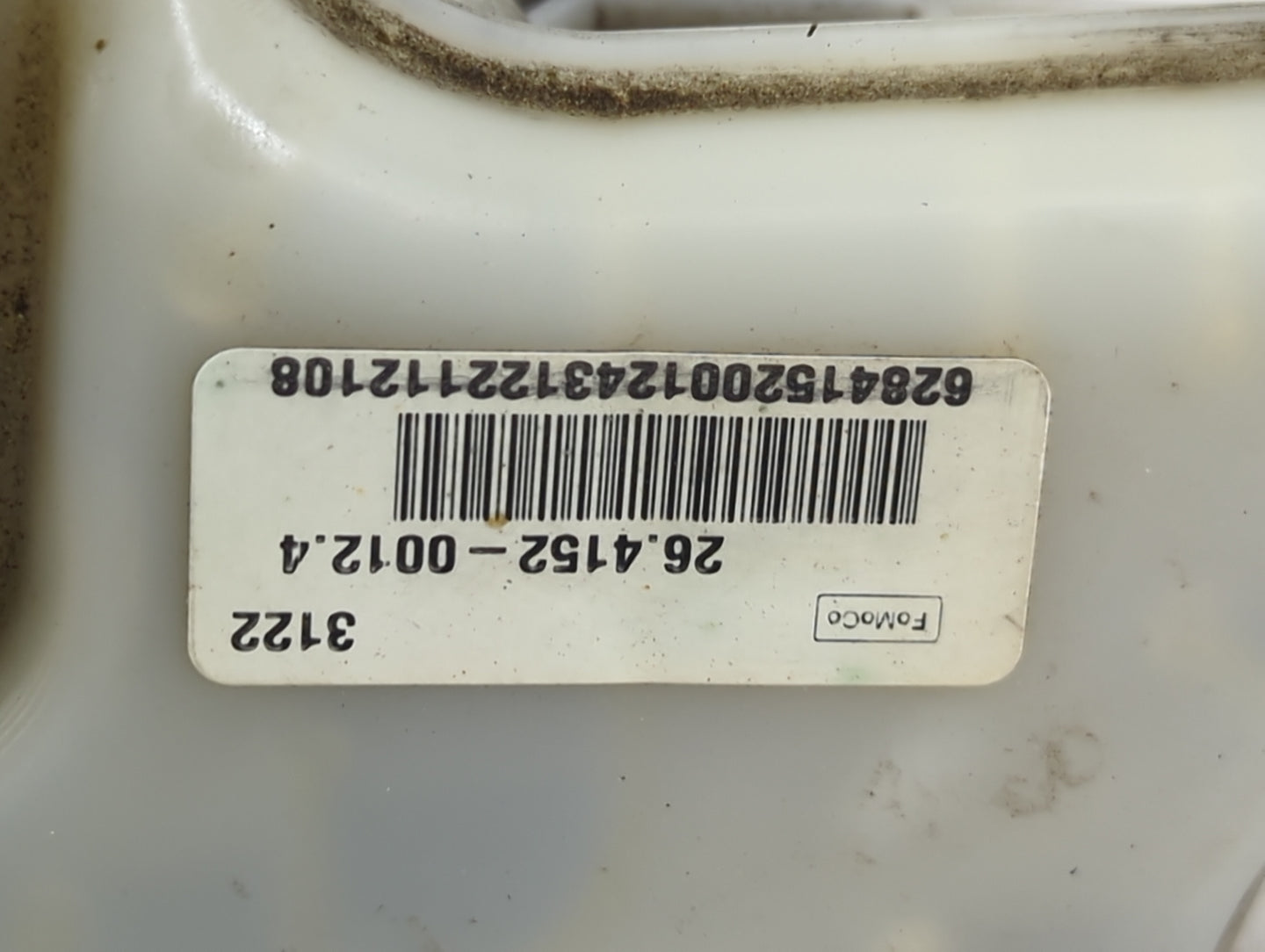 2013-2016 Ford Fusion Brake Master Cylinder 1496648 - Oemusedautoparts1.com