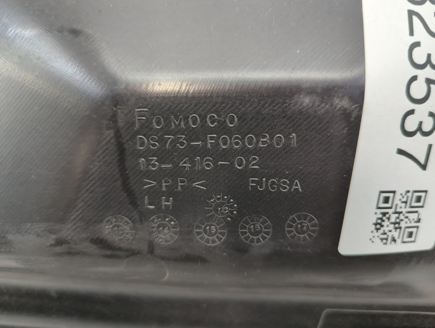 2013 Ford Fusion Rear Left Driver Interior Door Panel Trim - Oemusedautoparts1.com