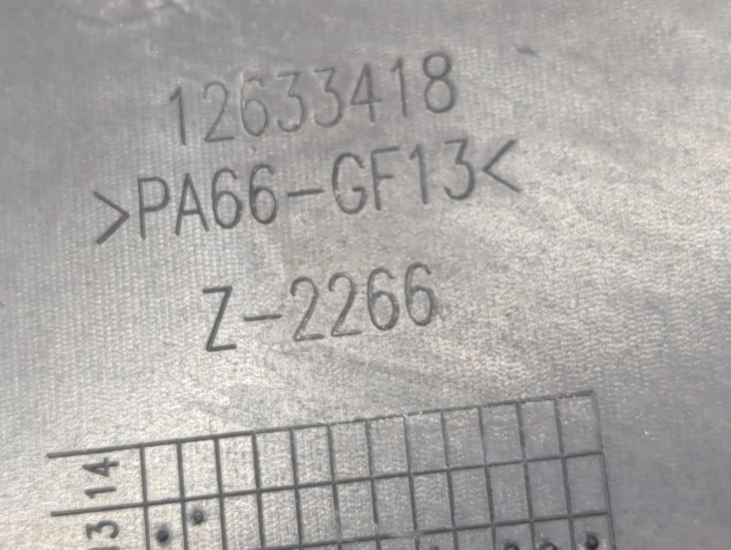 2013 Gmc Acadia Engine Cover - Oemusedautoparts1.com