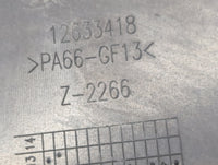 2013 Gmc Acadia Engine Cover - Oemusedautoparts1.com
