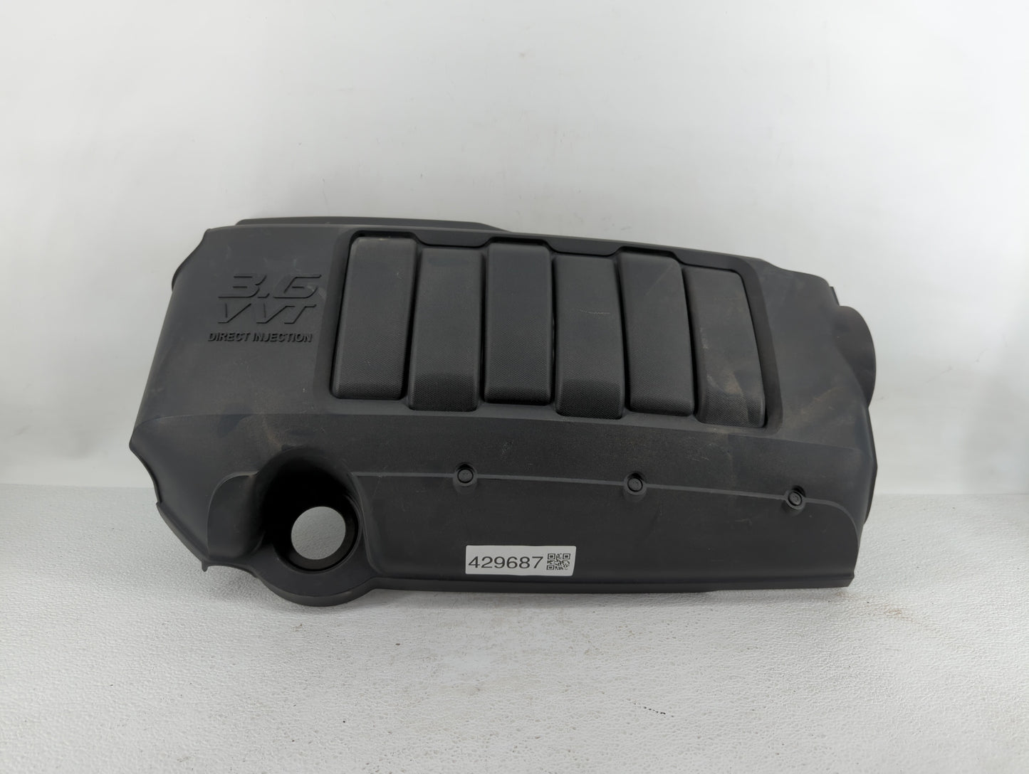 2013 Gmc Acadia Engine Cover - Oemusedautoparts1.com