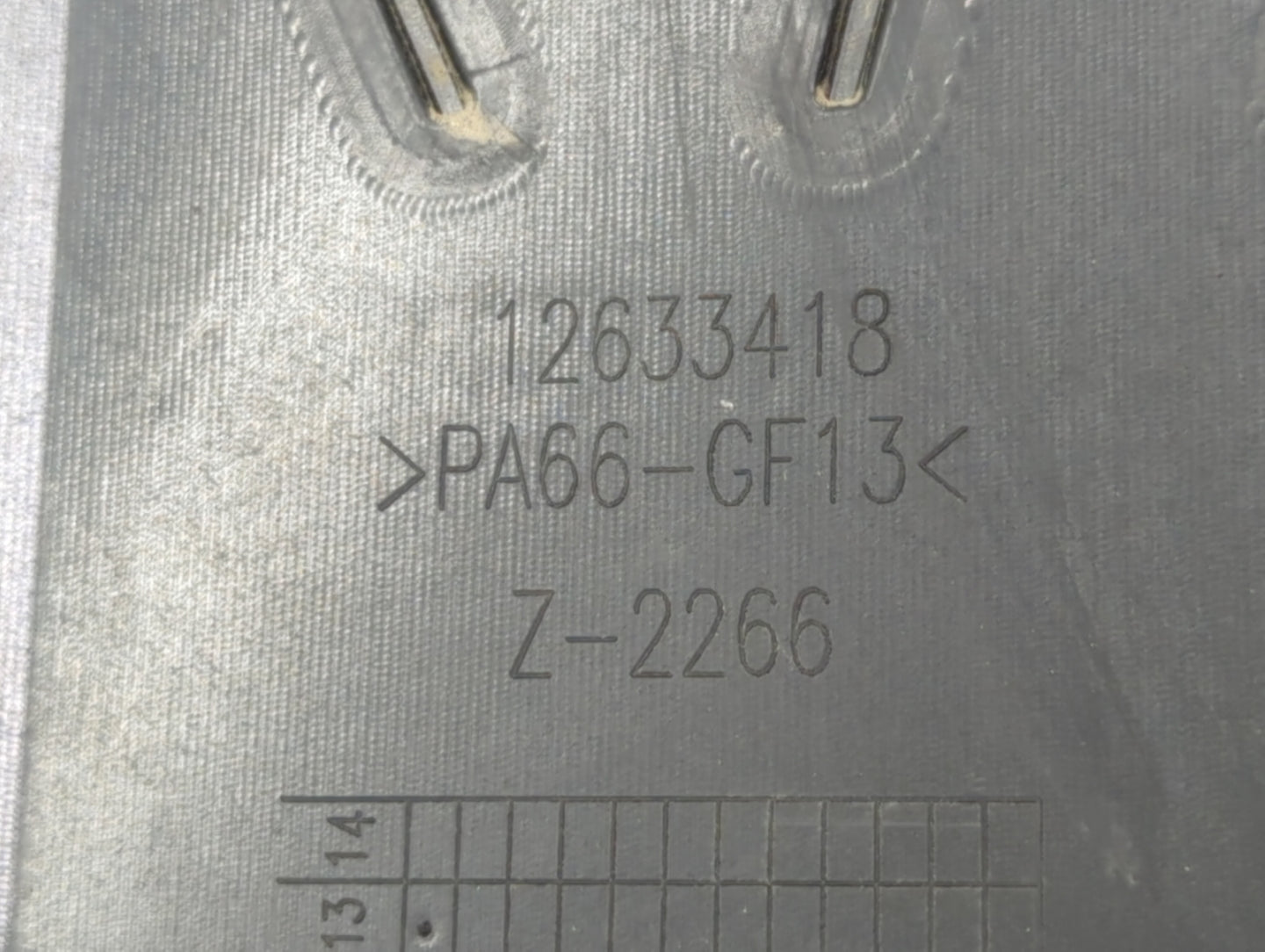 2013 Gmc Acadia Engine Cover - Oemusedautoparts1.com
