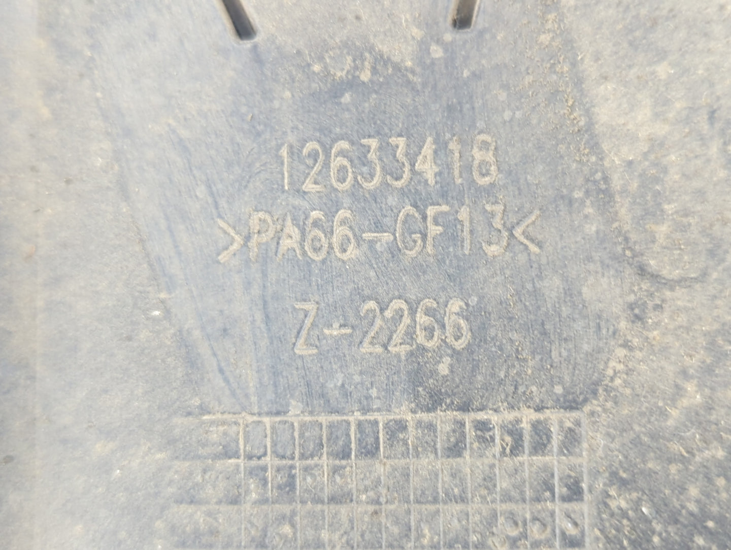 2013 Gmc Acadia Engine Cover - Oemusedautoparts1.com
