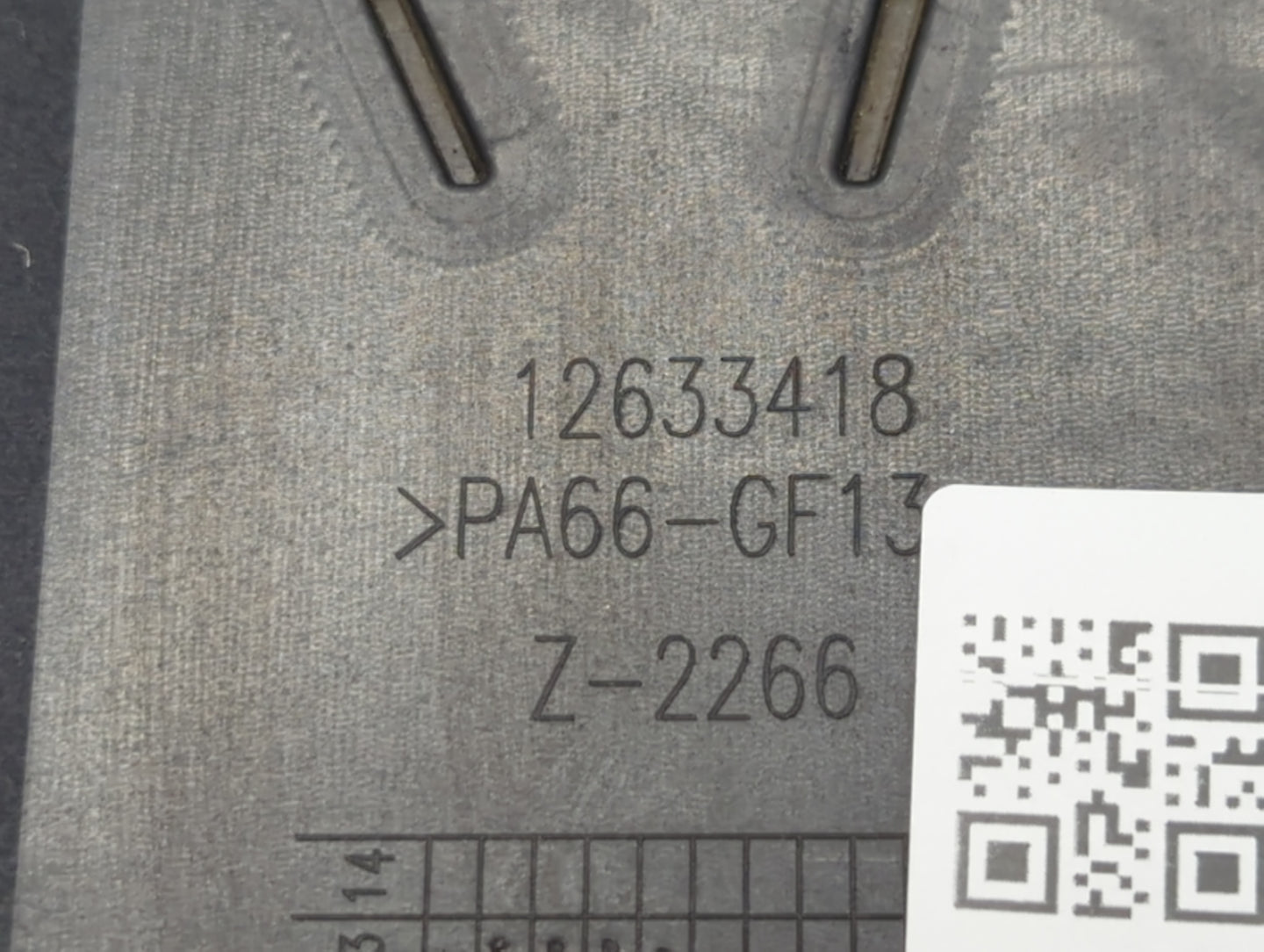 2013 Gmc Acadia Engine Cover - Oemusedautoparts1.com