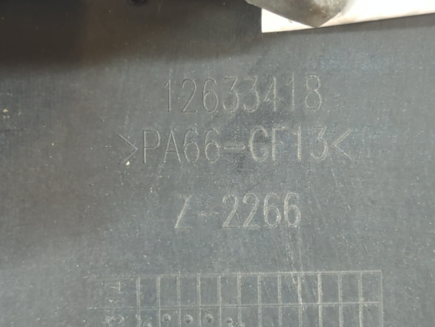 2013 Gmc Acadia Engine Cover - Oemusedautoparts1.com