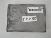 2013-2016 Gmc Terrain PCM Engine Control Computer ECU ECM PCU OEM P/N:12655476 Fits Fits 2013 2014 2015 2016 OEM Used Auto P