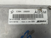 2013-2016 Gmc Terrain PCM Engine Control Computer ECU ECM PCU OEM P/N:12666658 Fits Fits 2013 2014 2015 2016 OEM Used Auto P