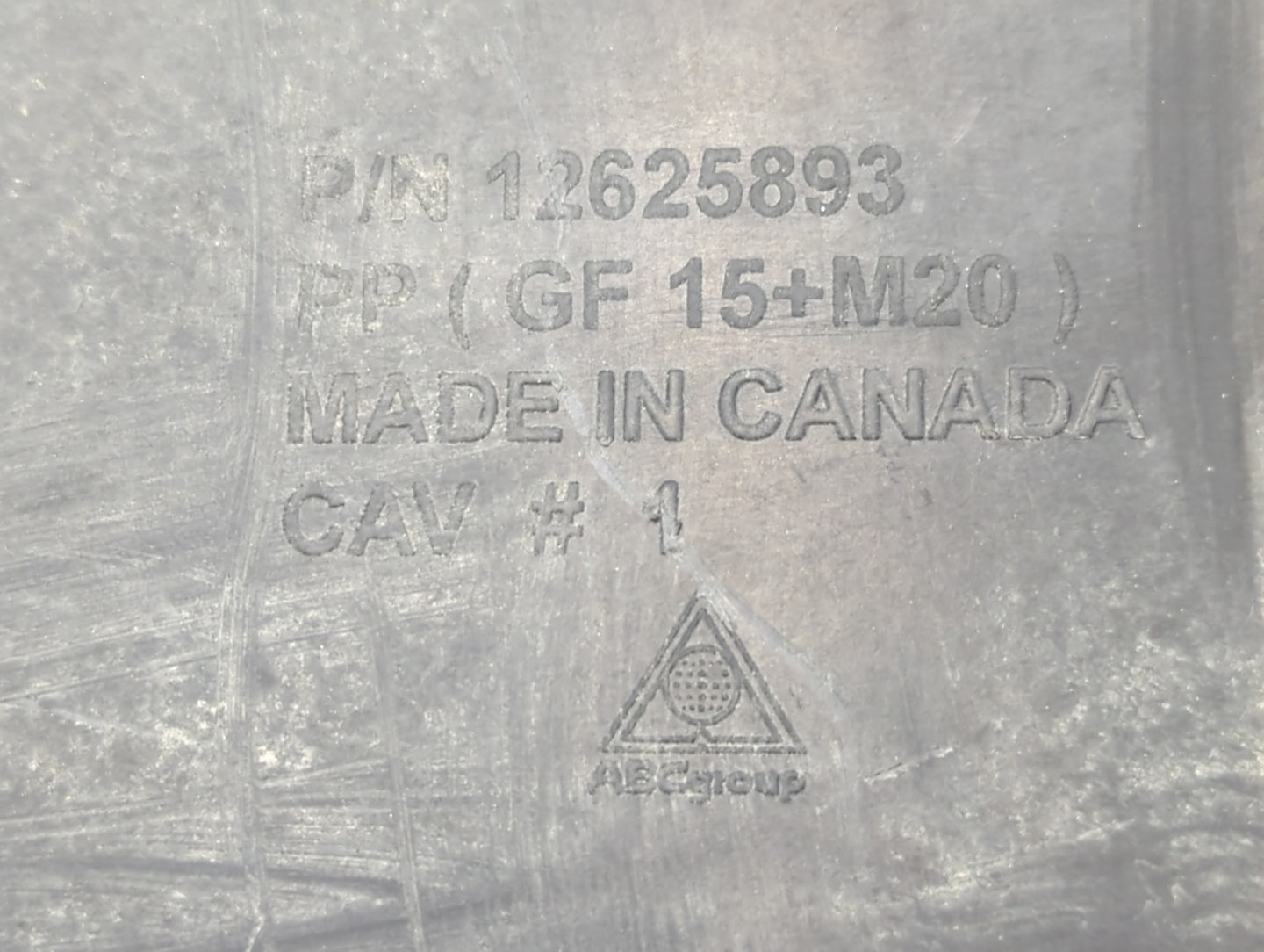 2013 Gmc Yukon Xl 1500 Engine Cover - Oemusedautoparts1.com