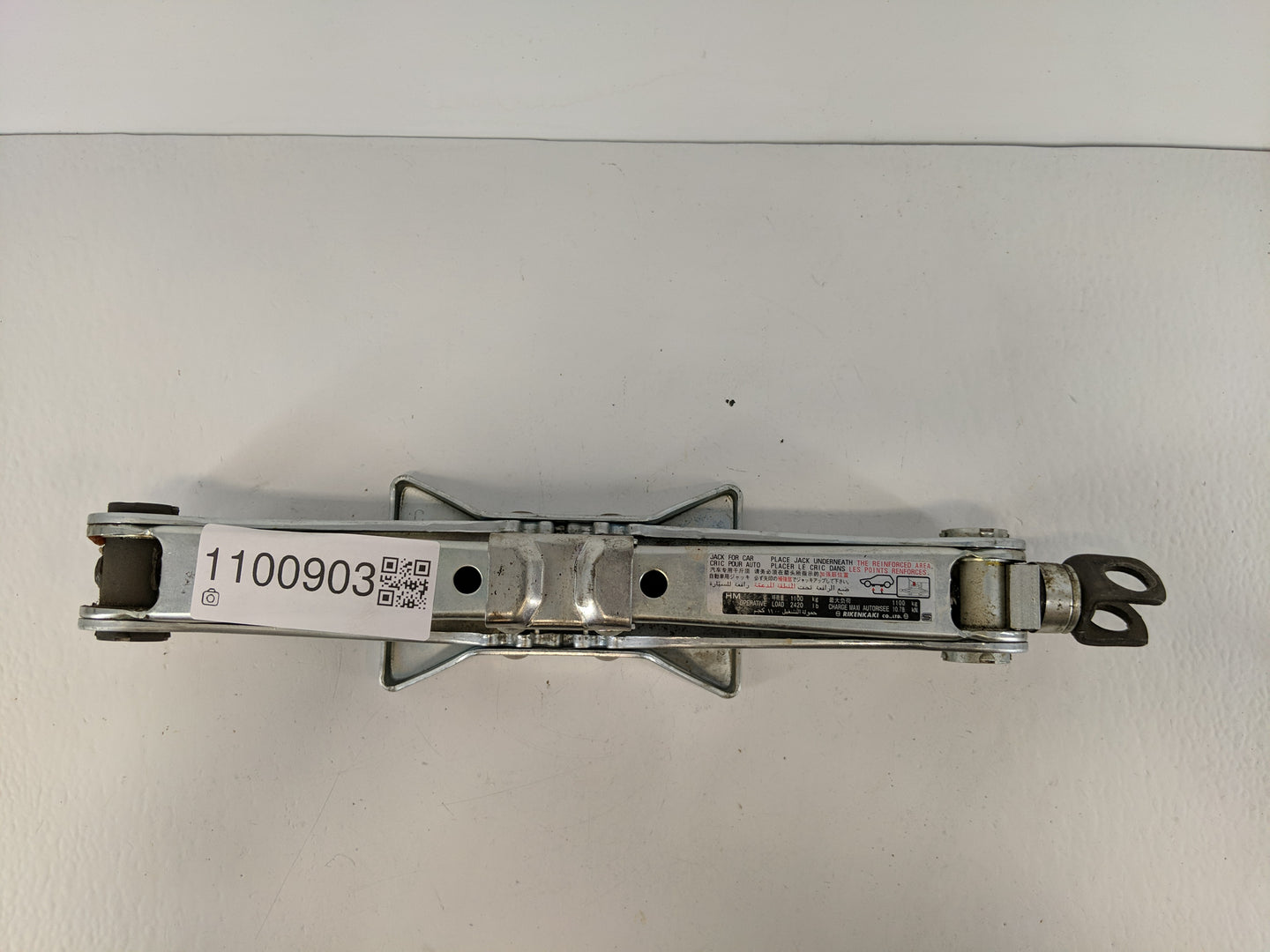 2013 Honda Accord Spare Scissor Car Jack 1100903 - Oemusedautoparts1.com