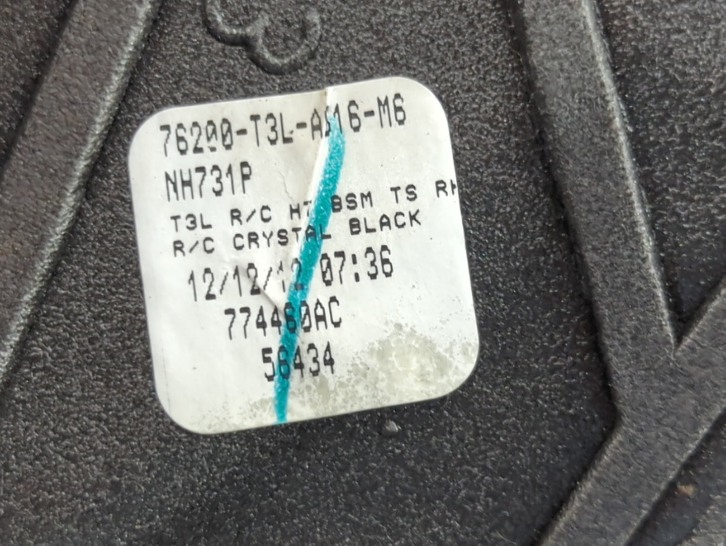 2013-2015 Honda Accord Passenger Side View Mirror - Right Door Mirror OEM Used - Oemusedautoparts1.com