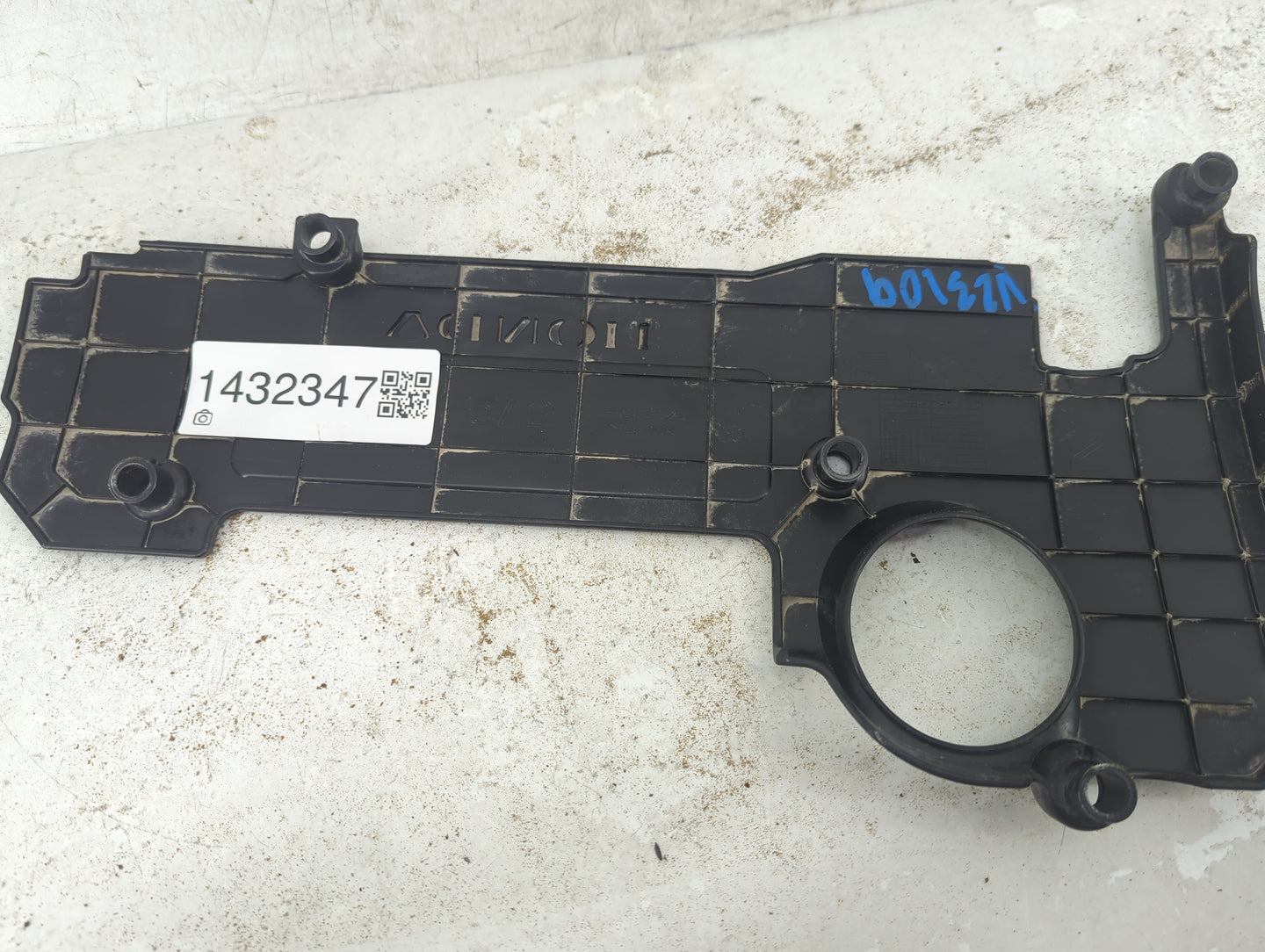 2013 Honda Accord Engine Cover - Oemusedautoparts1.com