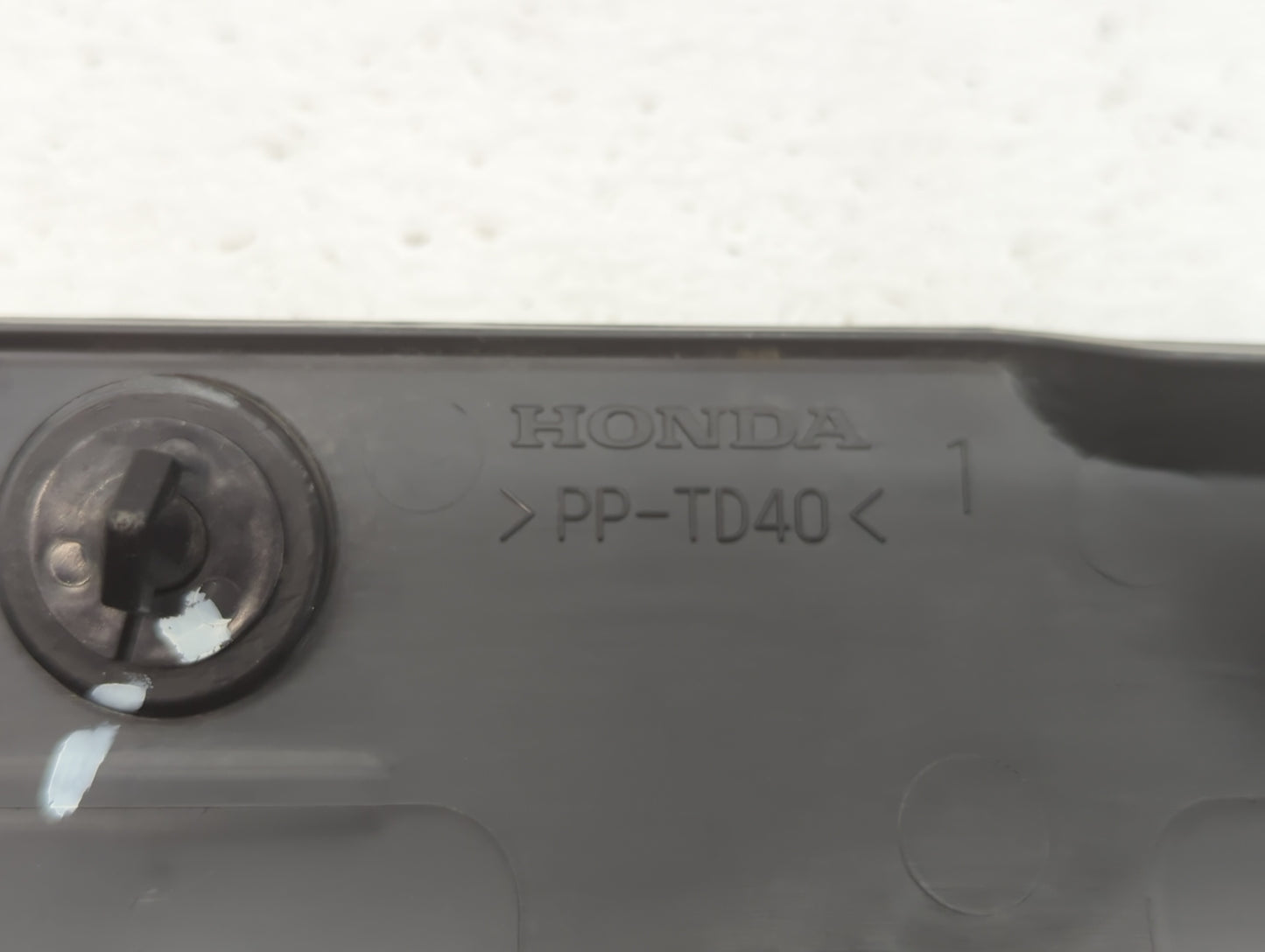 2013 Honda Civic Engine Cover - Oemusedautoparts1.com