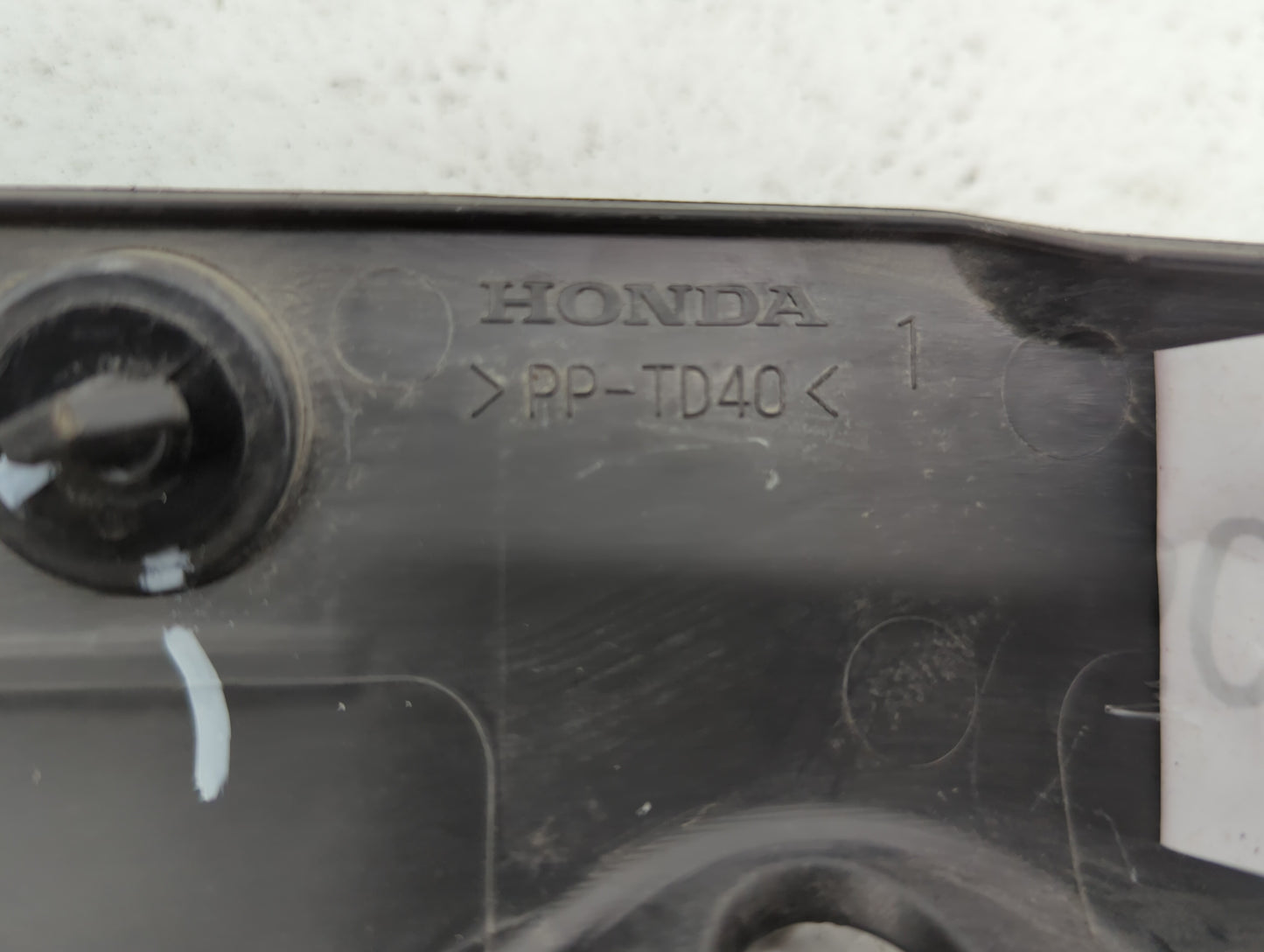 2013 Honda Civic Engine Cover - Oemusedautoparts1.com