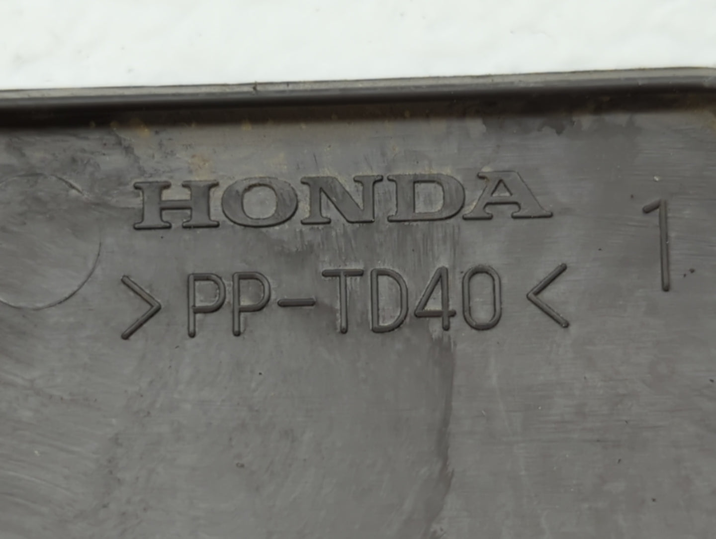2013 Honda Civic Engine Cover - Oemusedautoparts1.com