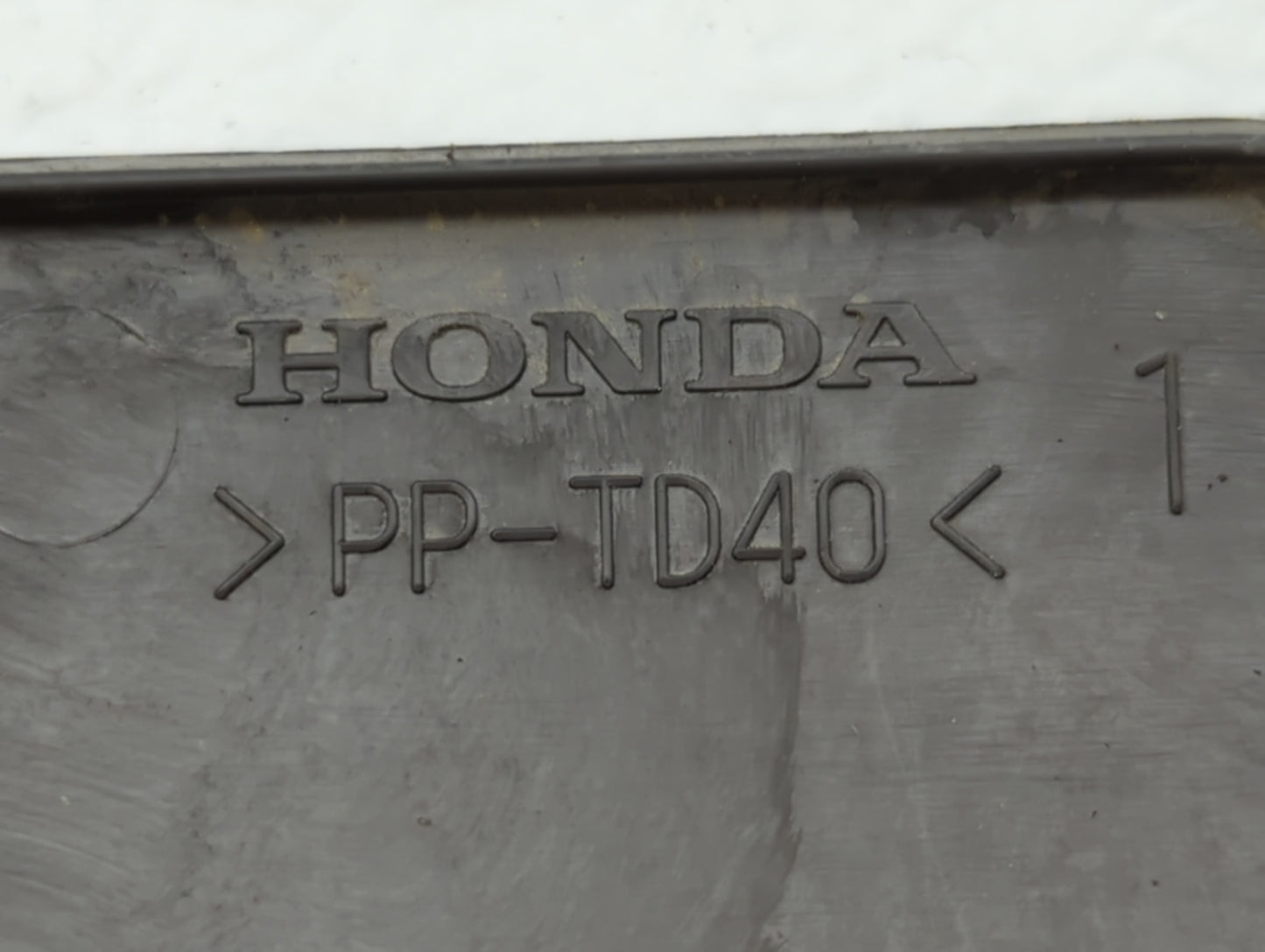 2013 Honda Civic Engine Cover - Oemusedautoparts1.com