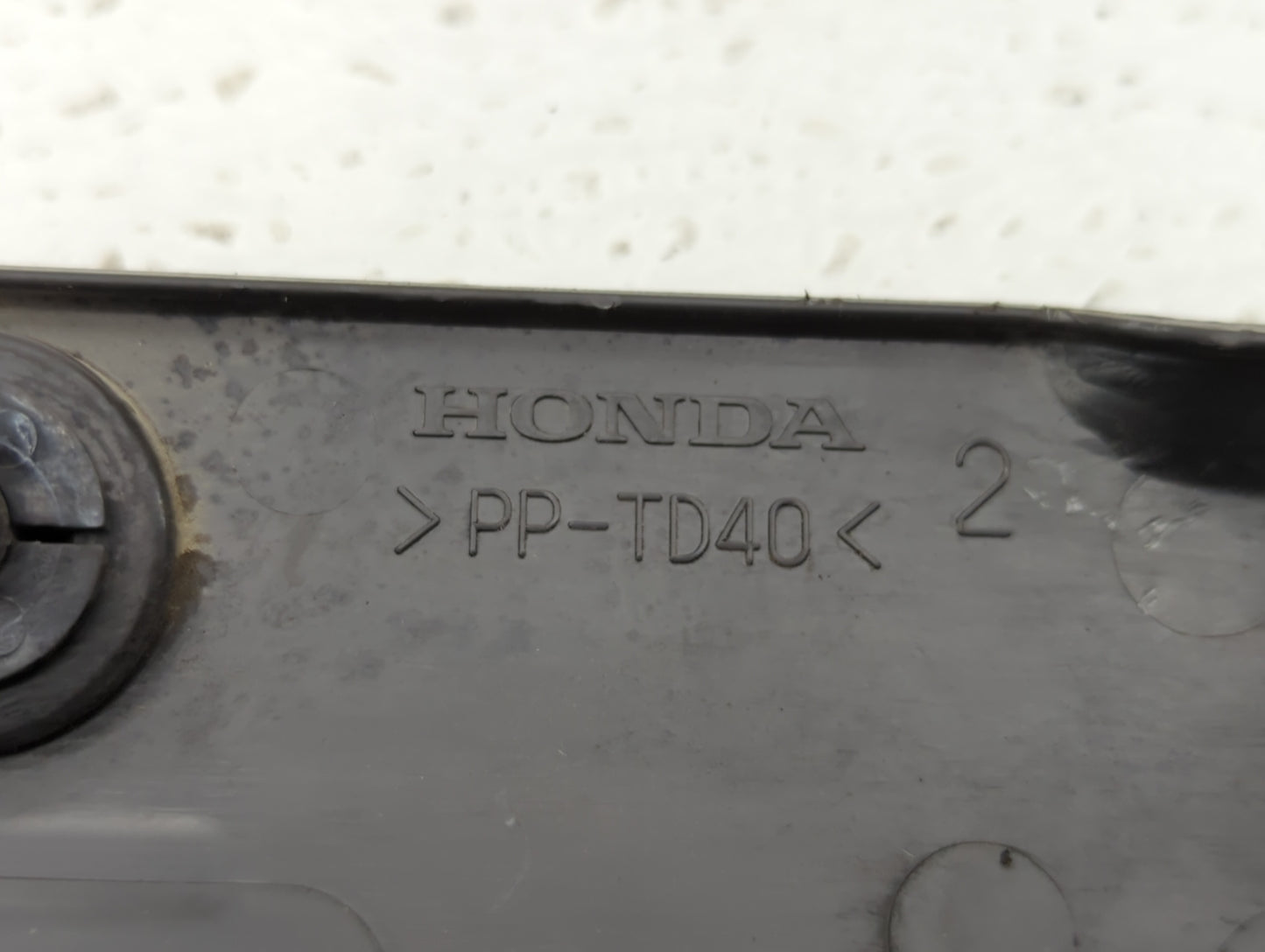 2013 Honda Civic Engine Cover - Oemusedautoparts1.com