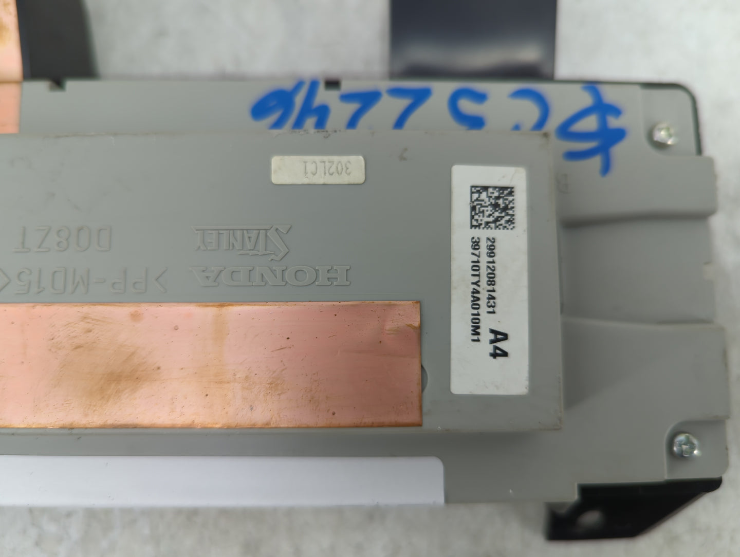 2012-2015 Honda Crosstour Information Display Screen - Oemusedautoparts1.com
