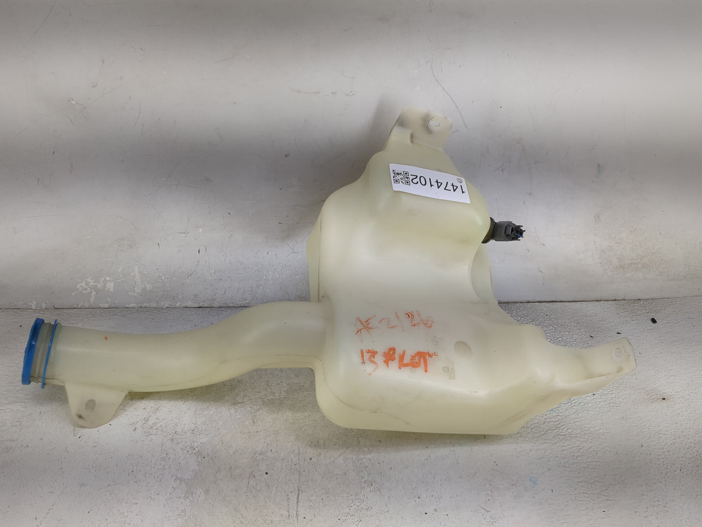 2013 Honda Pilot Windshield Washer Fluid Reservoir Bottle Oem - Oemusedautoparts1.com