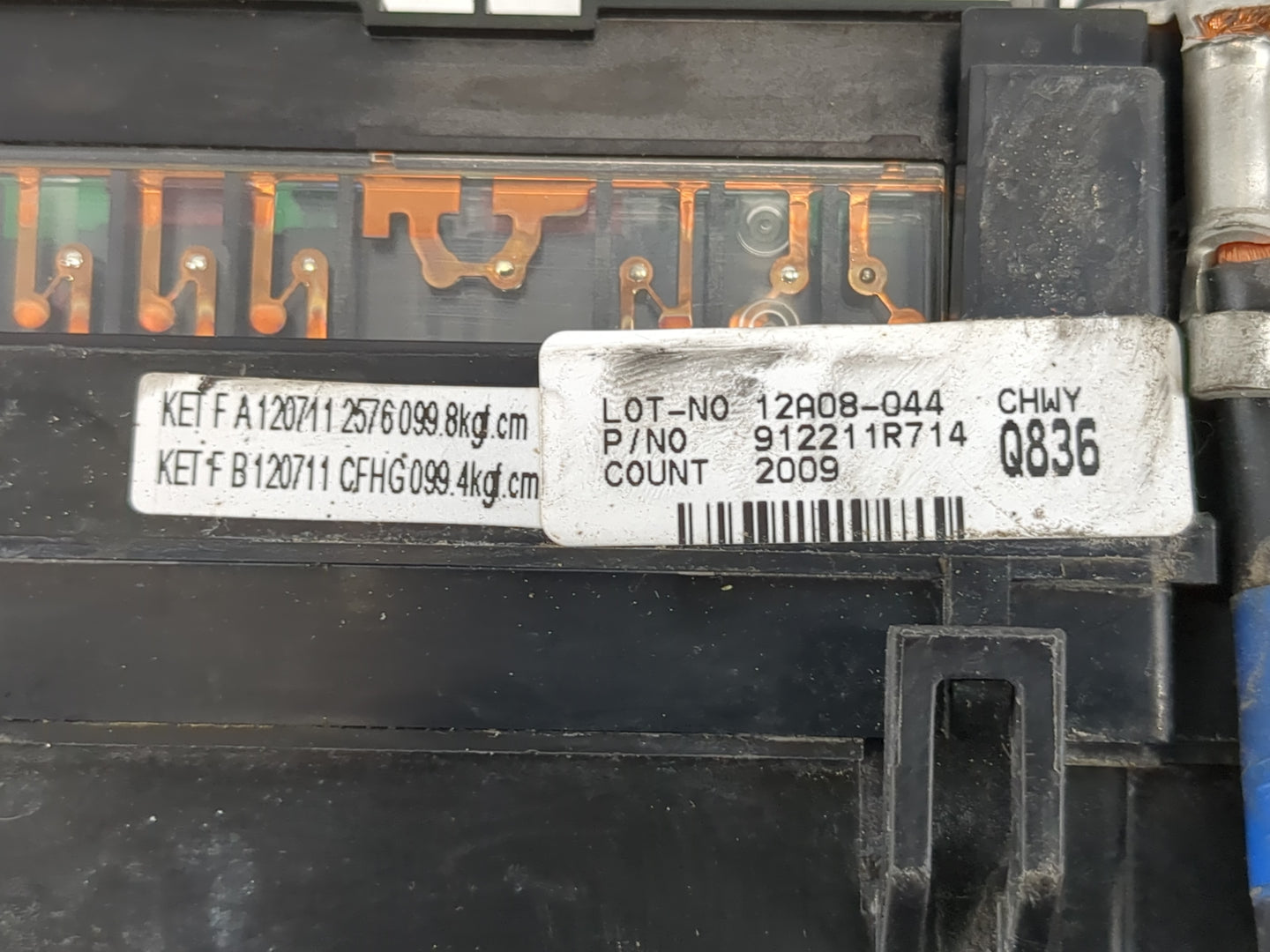 2012-2013 Hyundai Accent Fusebox Fuse Box Panel Relay Module P/N:912211R714 Fits Fits 2012 2013 OEM Used Auto Parts - Oemuse