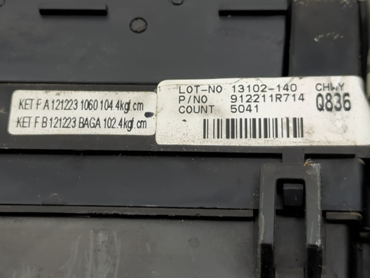 2012-2013 Hyundai Accent Fusebox Fuse Box Panel Relay Module P/N:912211R714 Fits Fits 2012 2013 OEM Used Auto Parts - Oemuse