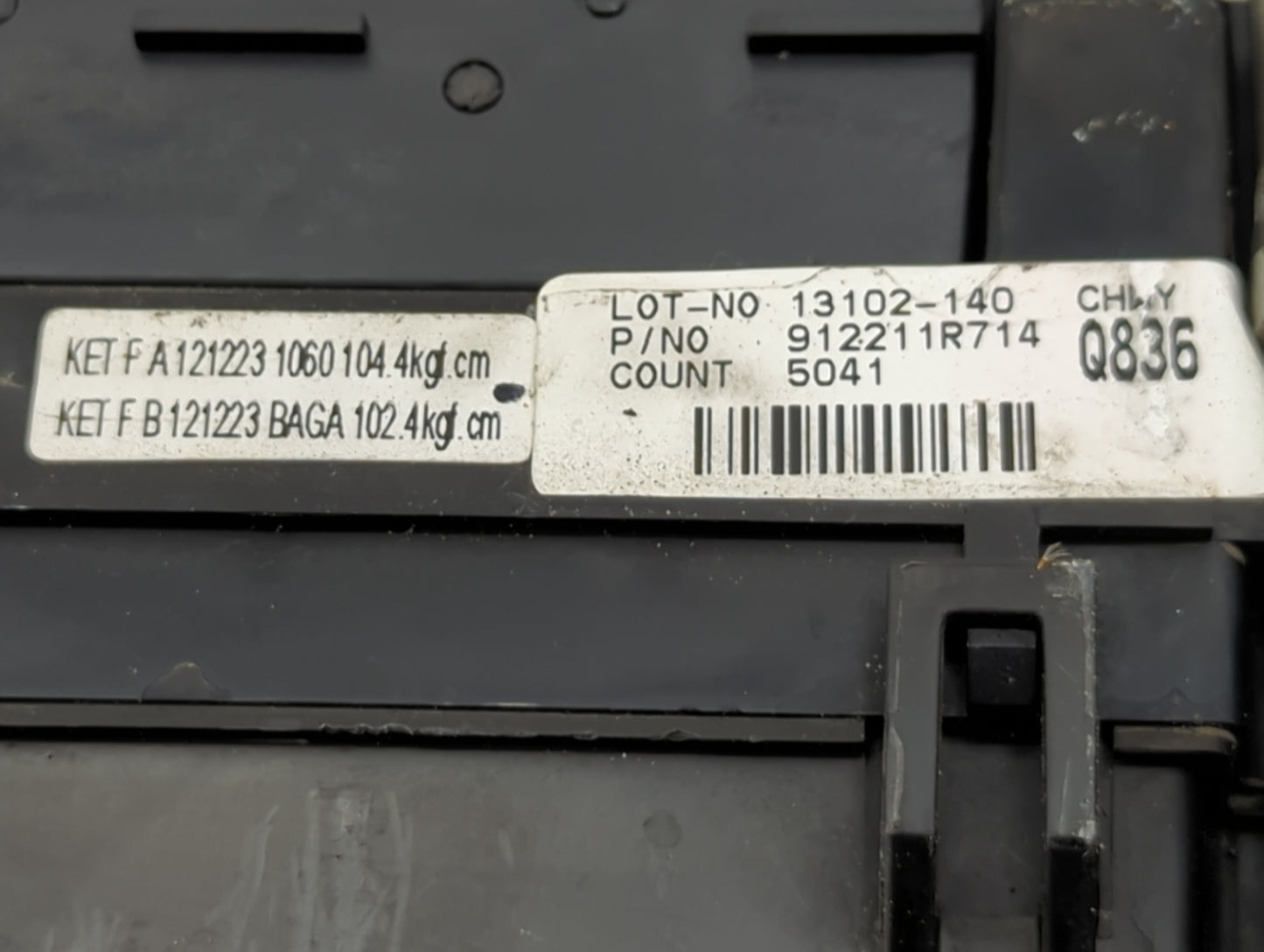 2012-2013 Hyundai Accent Fusebox Fuse Box Panel Relay Module P/N:912211R714 Fits Fits 2012 2013 OEM Used Auto Parts - Oemuse