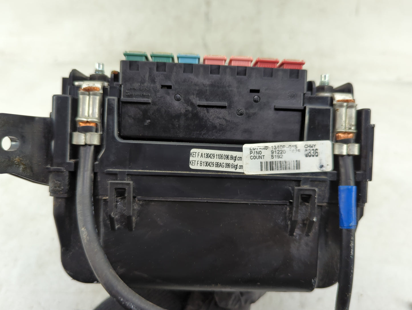 2013-2014 Hyundai Accent Fusebox Fuse Box Panel Relay Module Fits Fits 2013 2014 OEM Used Auto Parts - Oemusedautoparts1.com